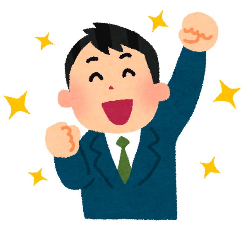 ☆買取速報☆