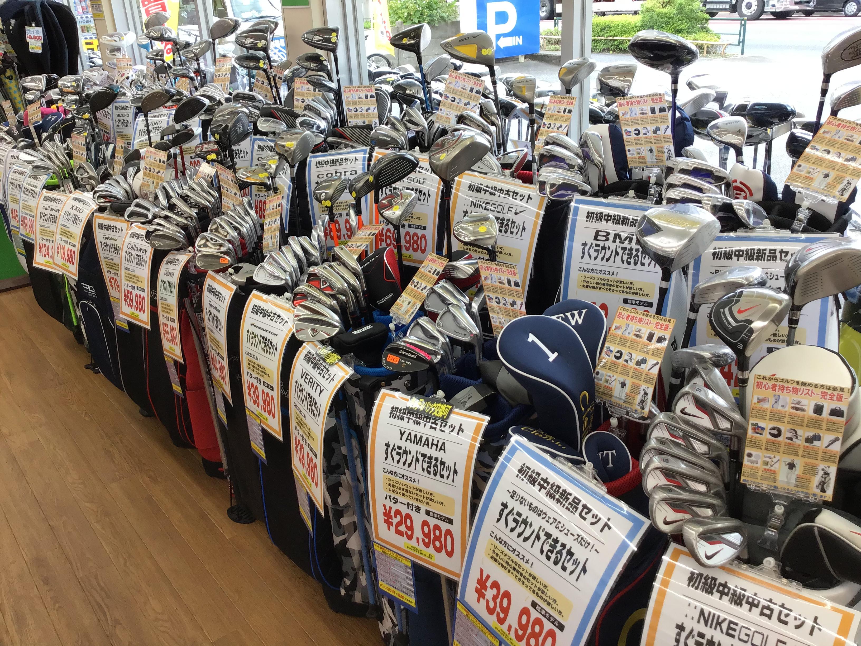 B34B0573-D423-428B-BA25-1237AA05C5E1.jpeg