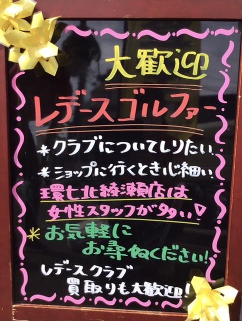 C822C978-2A2E-47AA-906B-8D8962FE9351.jpeg