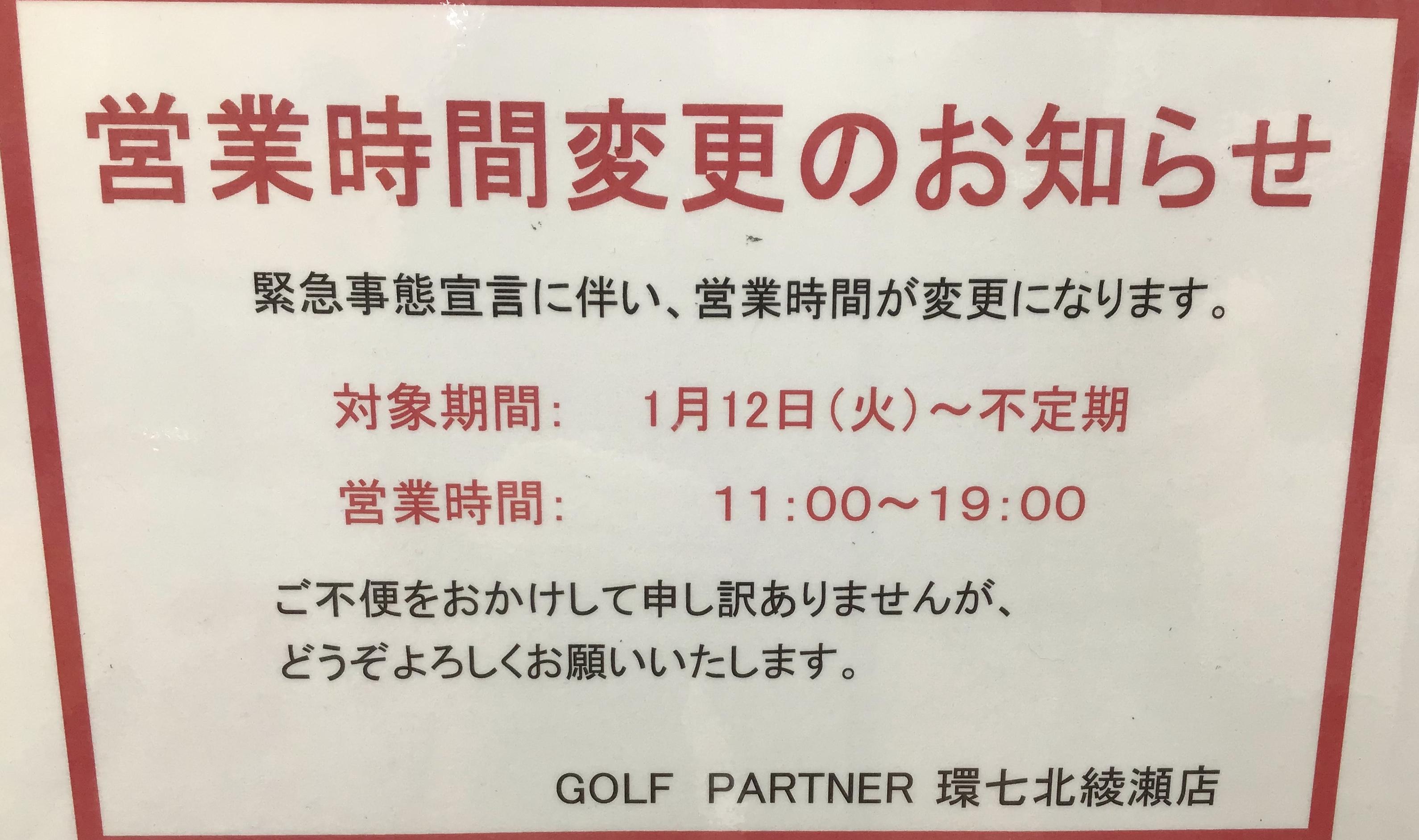 C9A93C1F-D13C-4F5A-83FE-5F01FE685BA6.jpeg