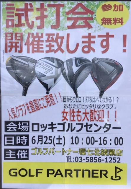 D52DD0D3-14FD-4ABC-8E76-AE131E13592B.jpeg