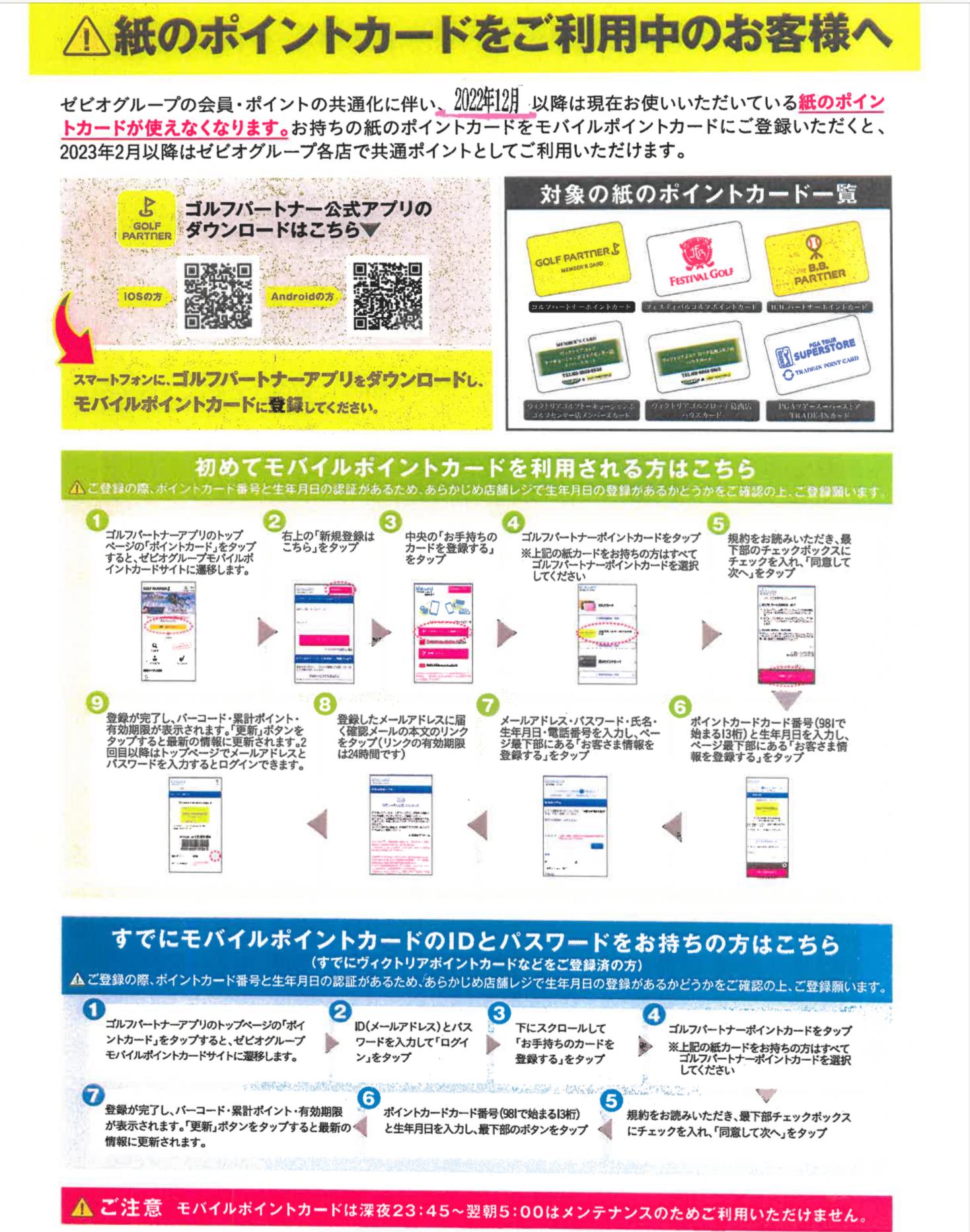 E8C28202-200C-4DDD-9889-14F3557EC1E2.jpeg