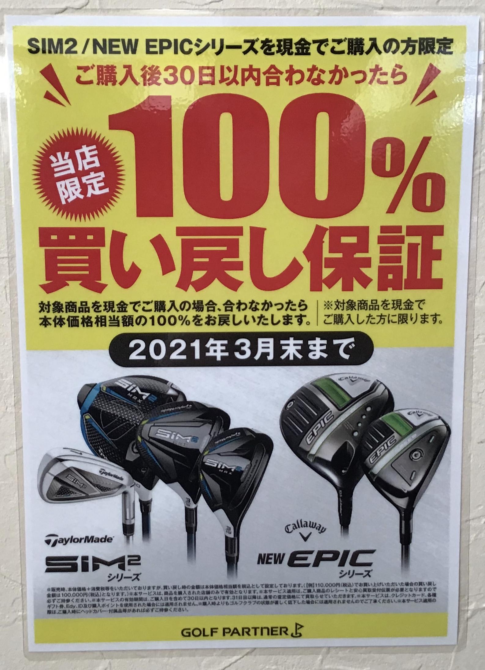 FDF4B444-4E8A-45DC-92AF-7E0394D47B2D.jpeg