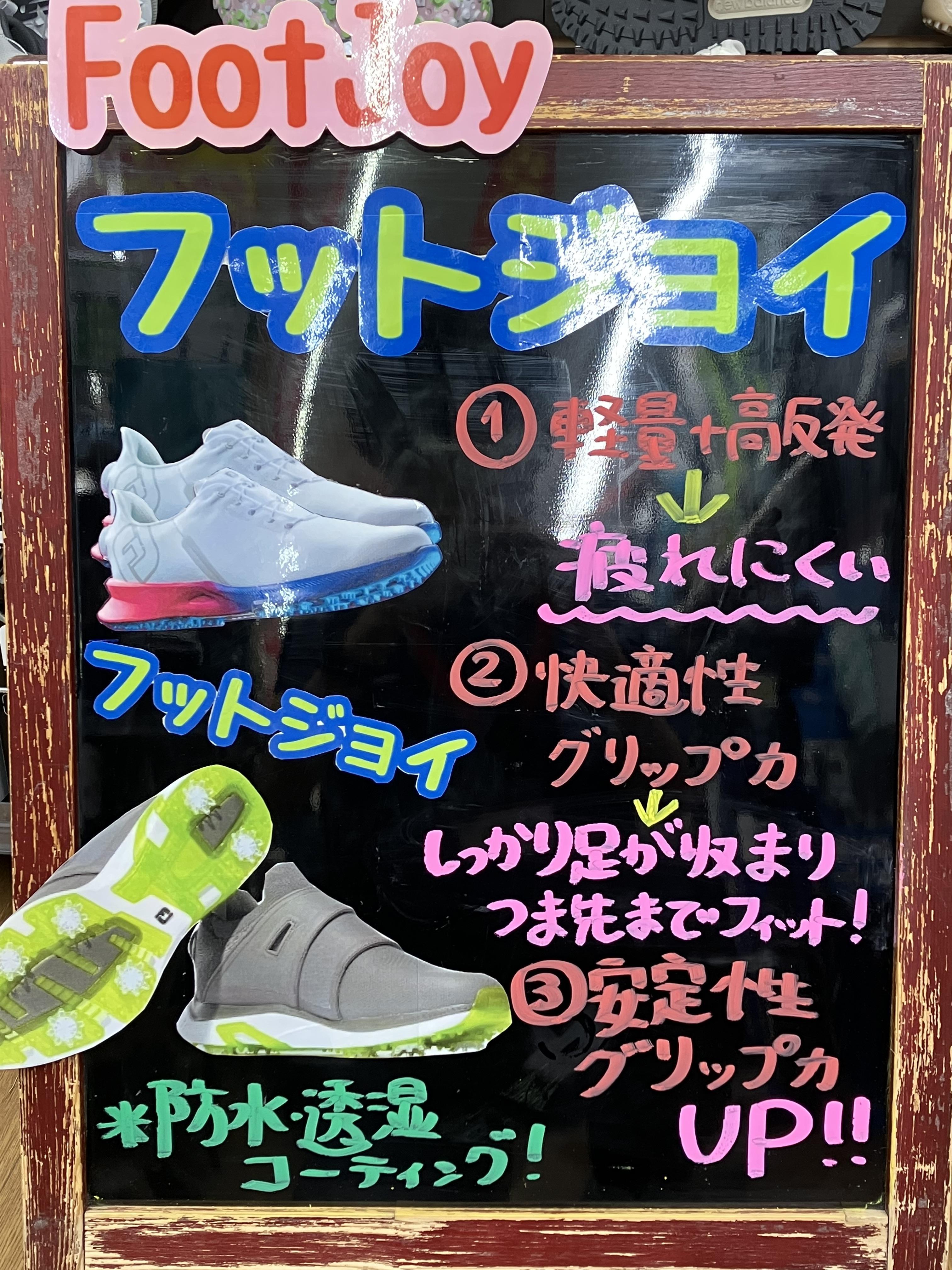 【新作】FOOT　JOY　シューズ入荷しました♪