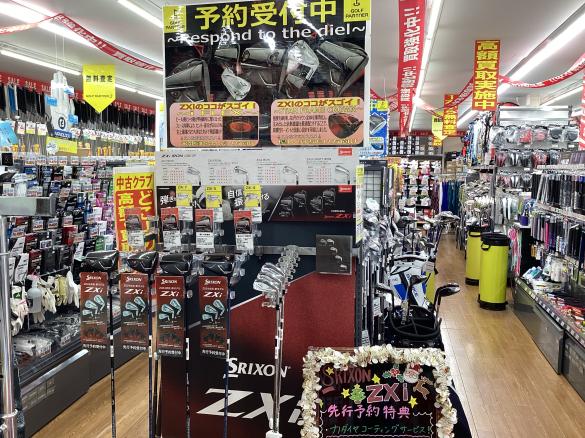 【買取速報】GRAPHITE　DESIGN　TPシャフト買取ました！！