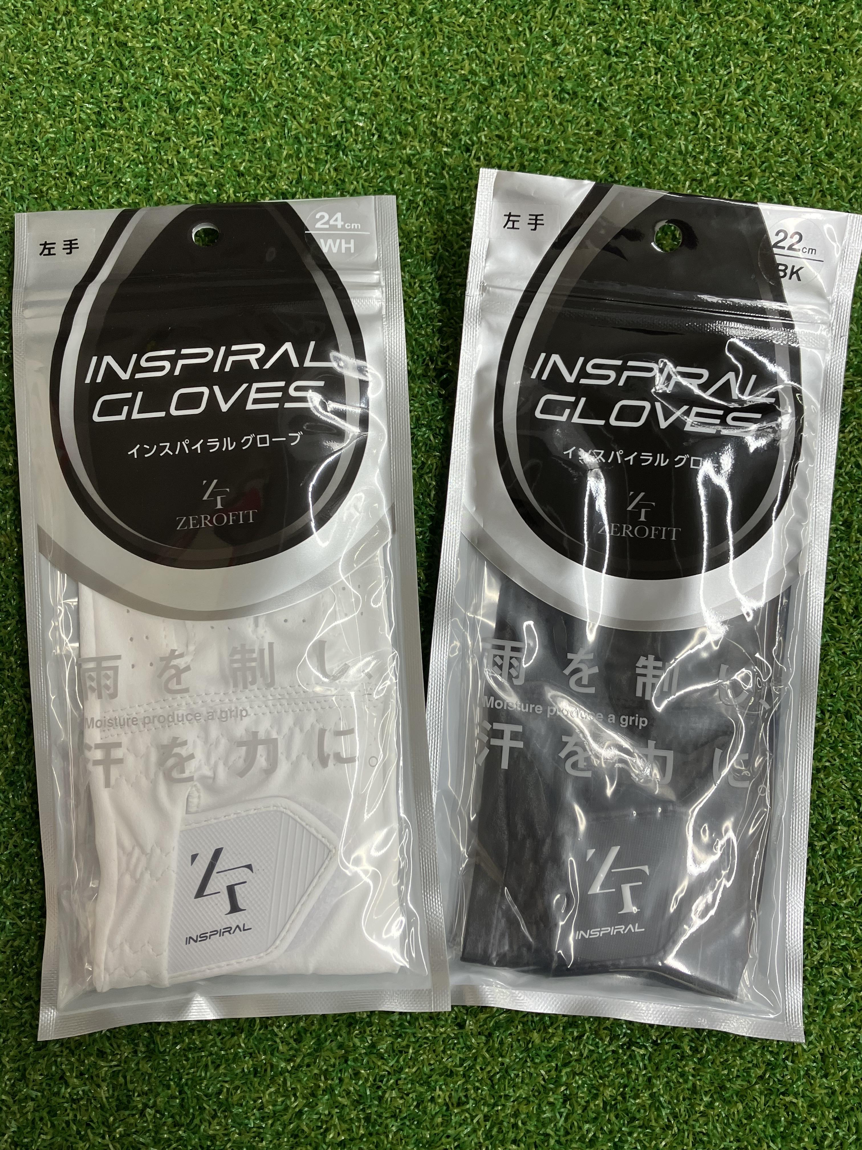 【グリップ力向上！？】INSPIRAL　GLOVES　！！