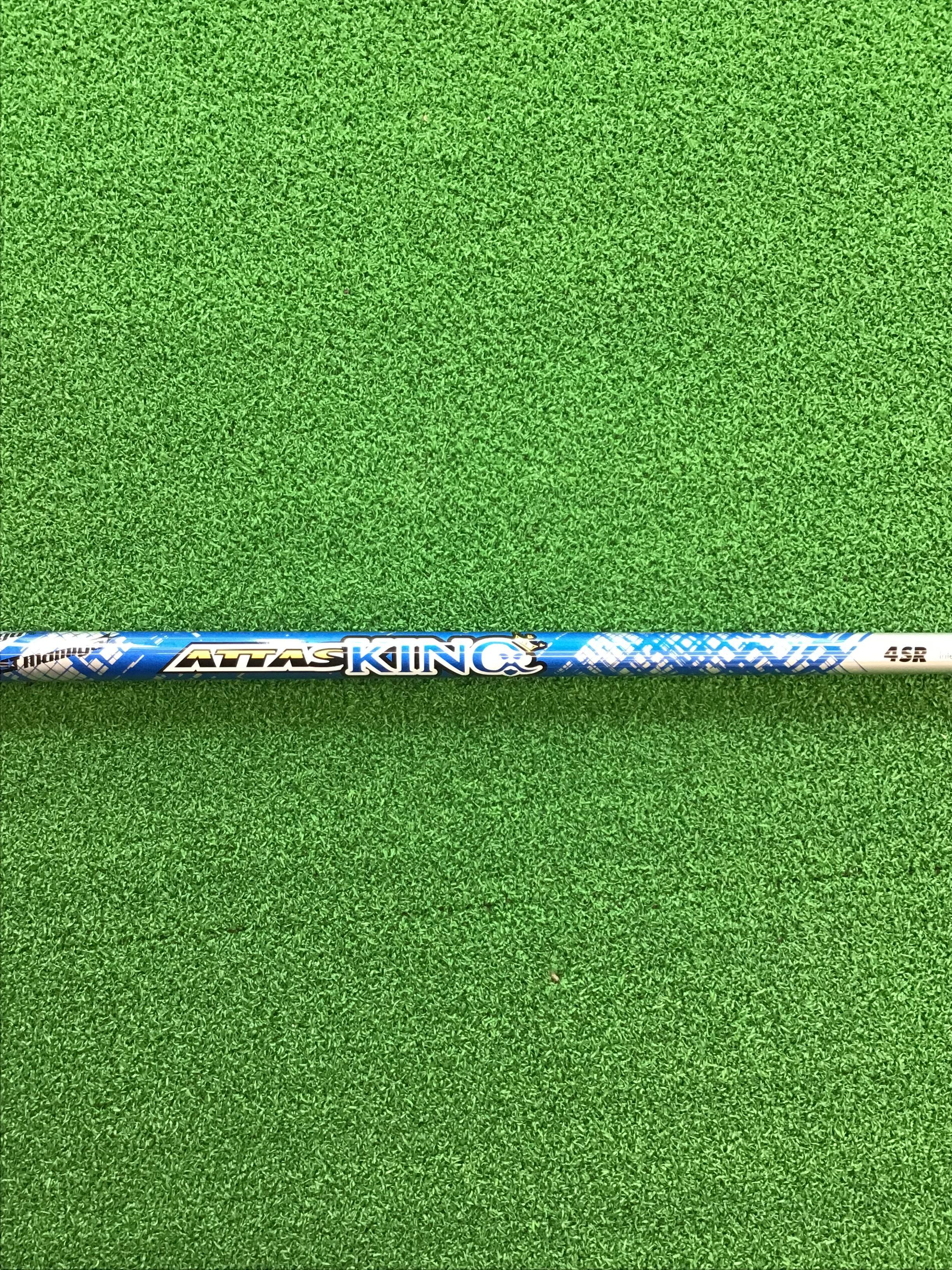 【買取】アッタスキング買い取りました♪