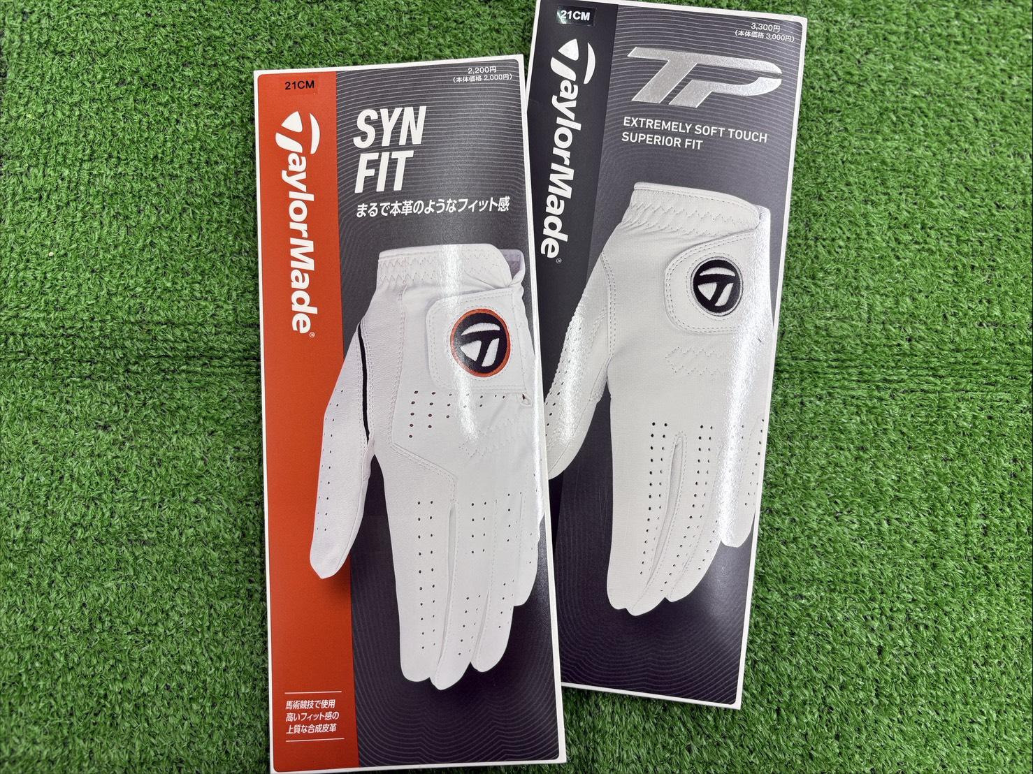 テーラーメイド新作グローブ発売✨