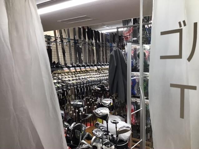 大手町ビル店オープン情報⭐︎