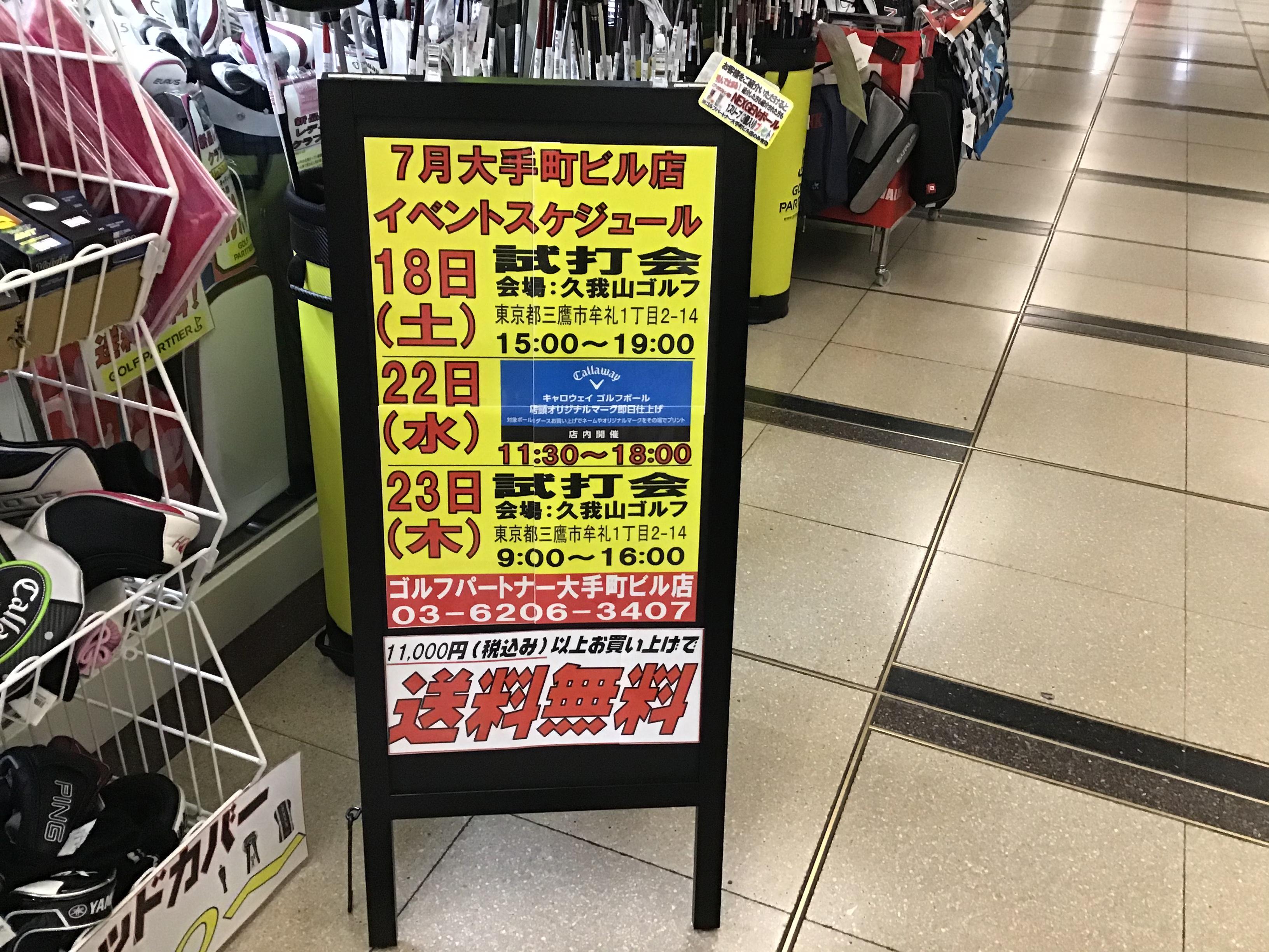 37F2B410-1C8E-4F37-B640-1FCAF238175F.jpeg