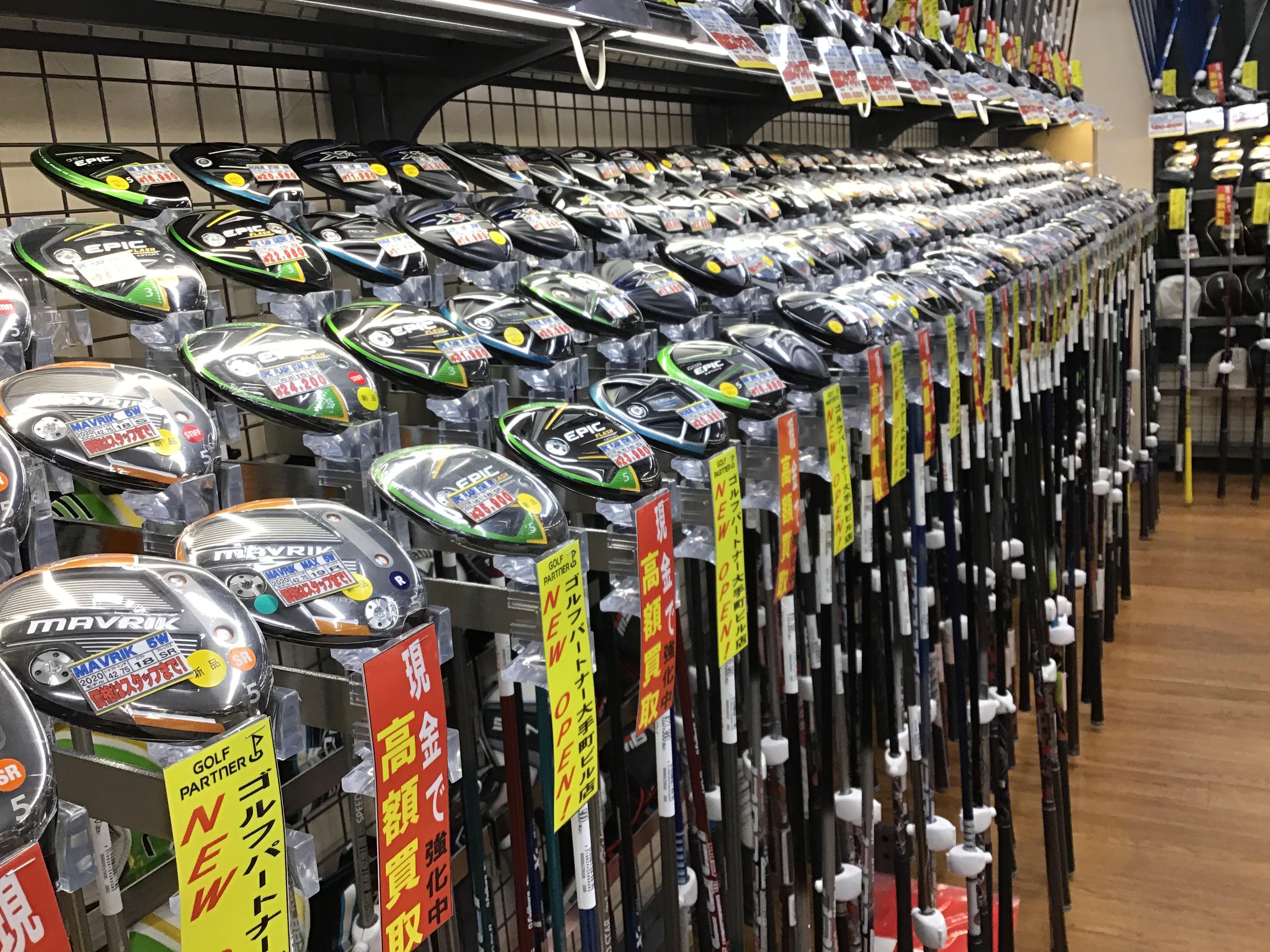 精鋭揃い！
