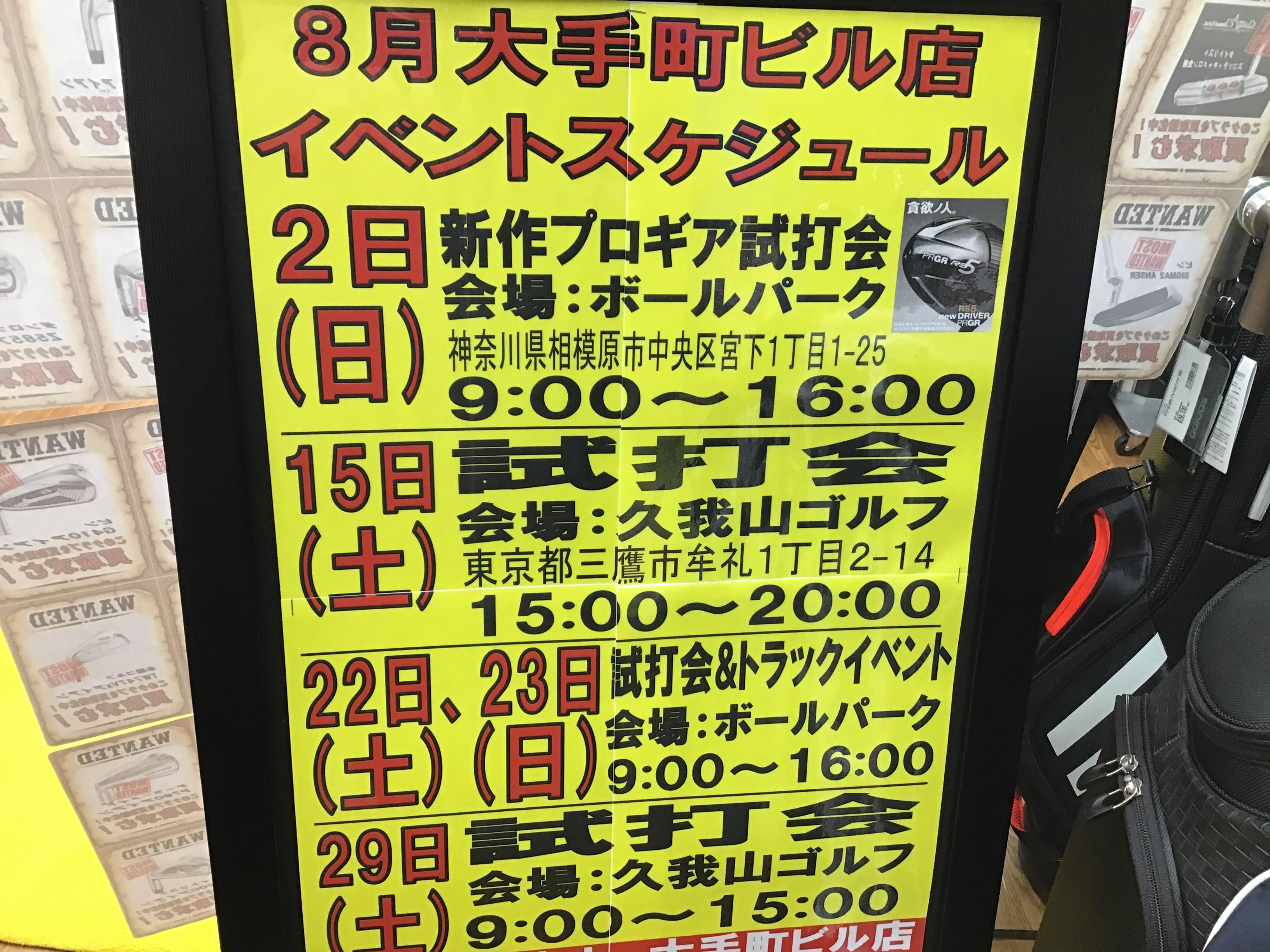 4B38F68F-74E9-44E8-8382-F20620DC5534.jpeg