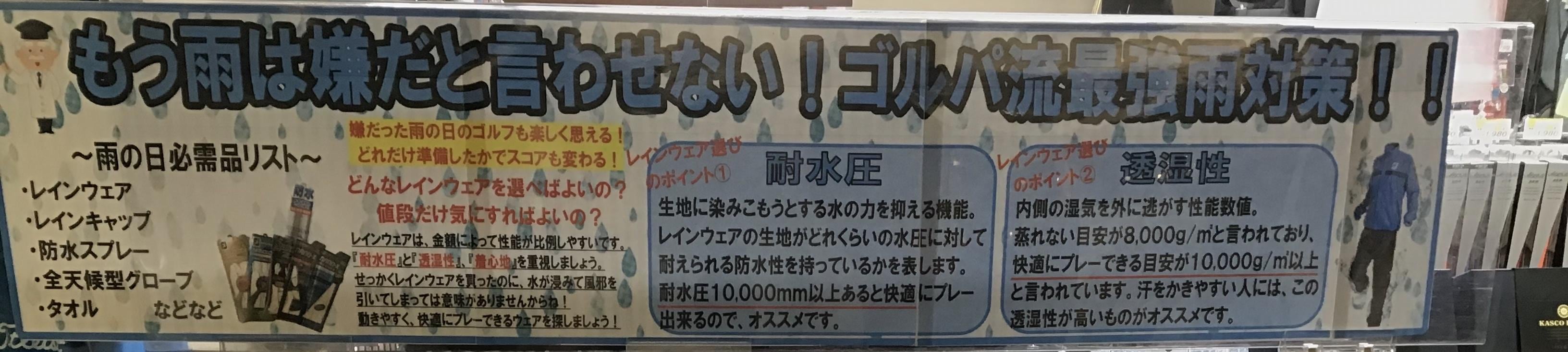 8A6B3098-B188-4ADD-9C9F-12AEE928CB27.jpeg