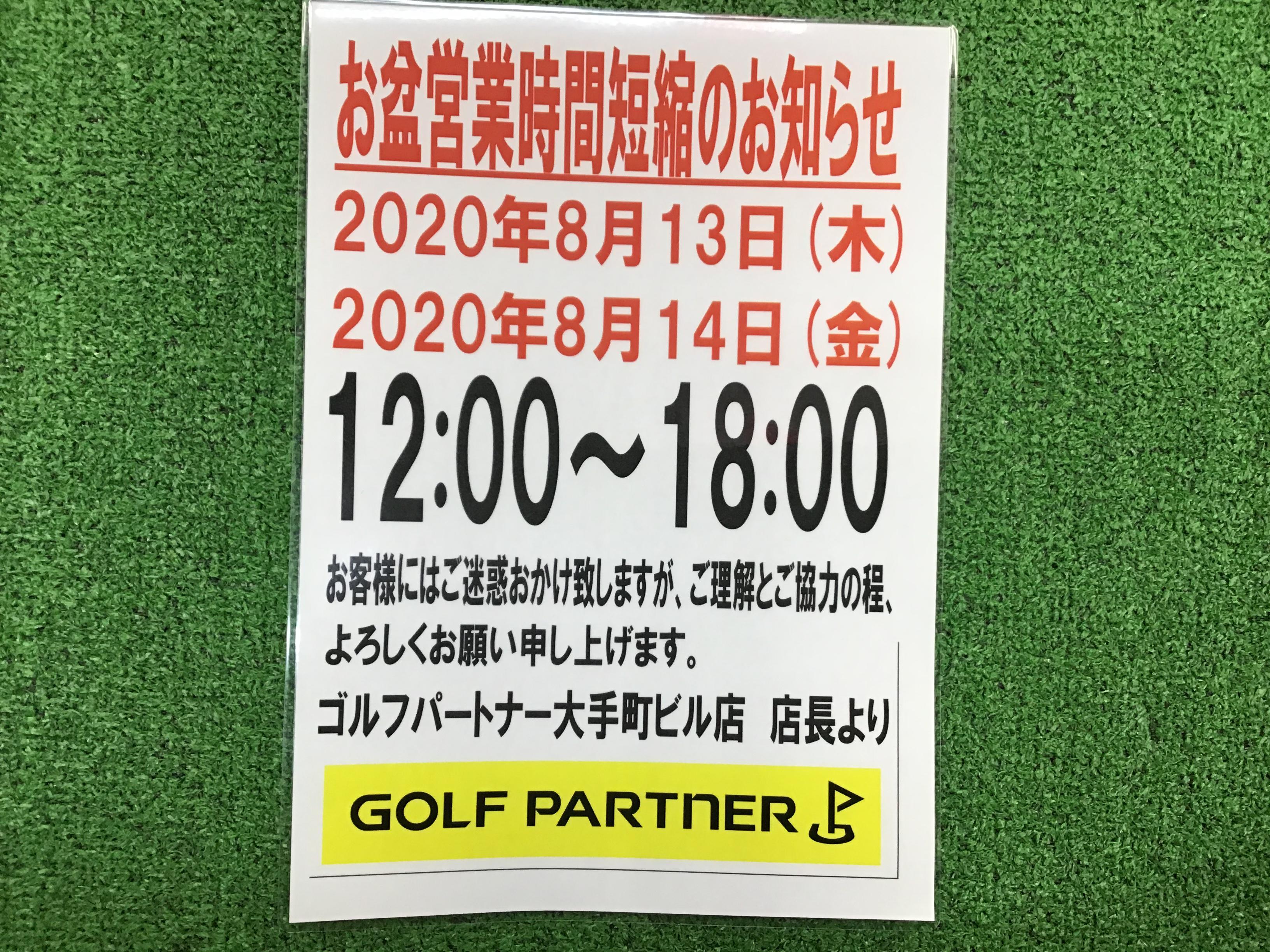 9AD18F8D-D945-481B-A907-F3228801D472.jpeg