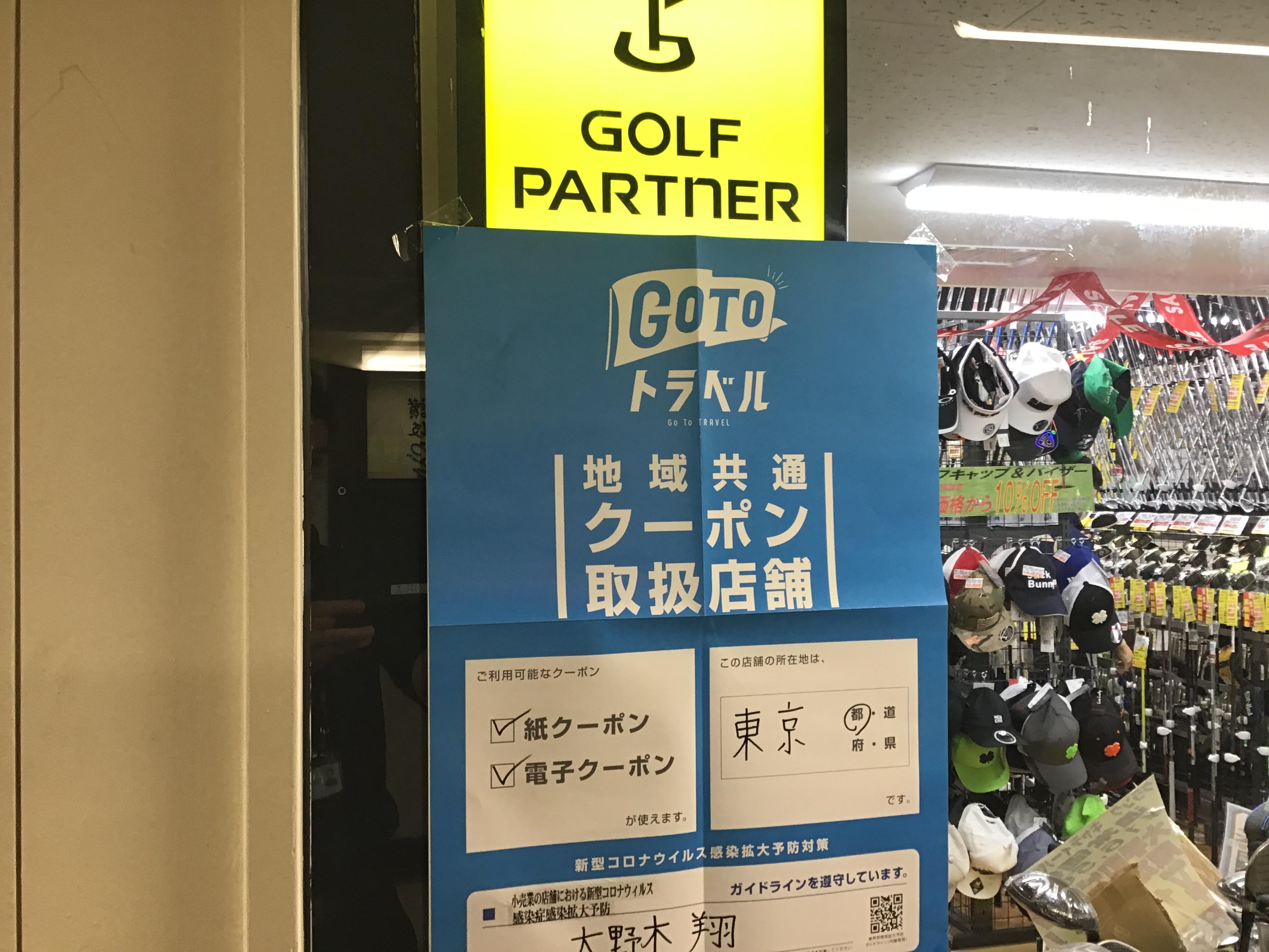 B706E477-D1DD-45D7-8FBD-6FA8F062B122.jpeg