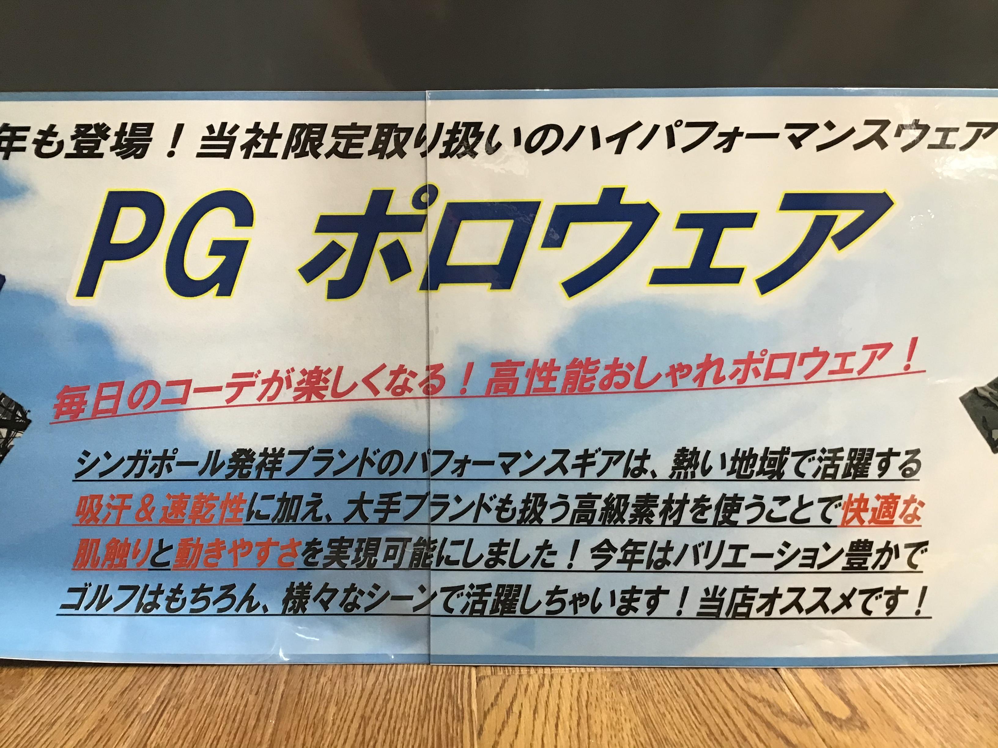 C90D23D3-1A2E-4287-BAB3-8A4D7F909994.jpeg
