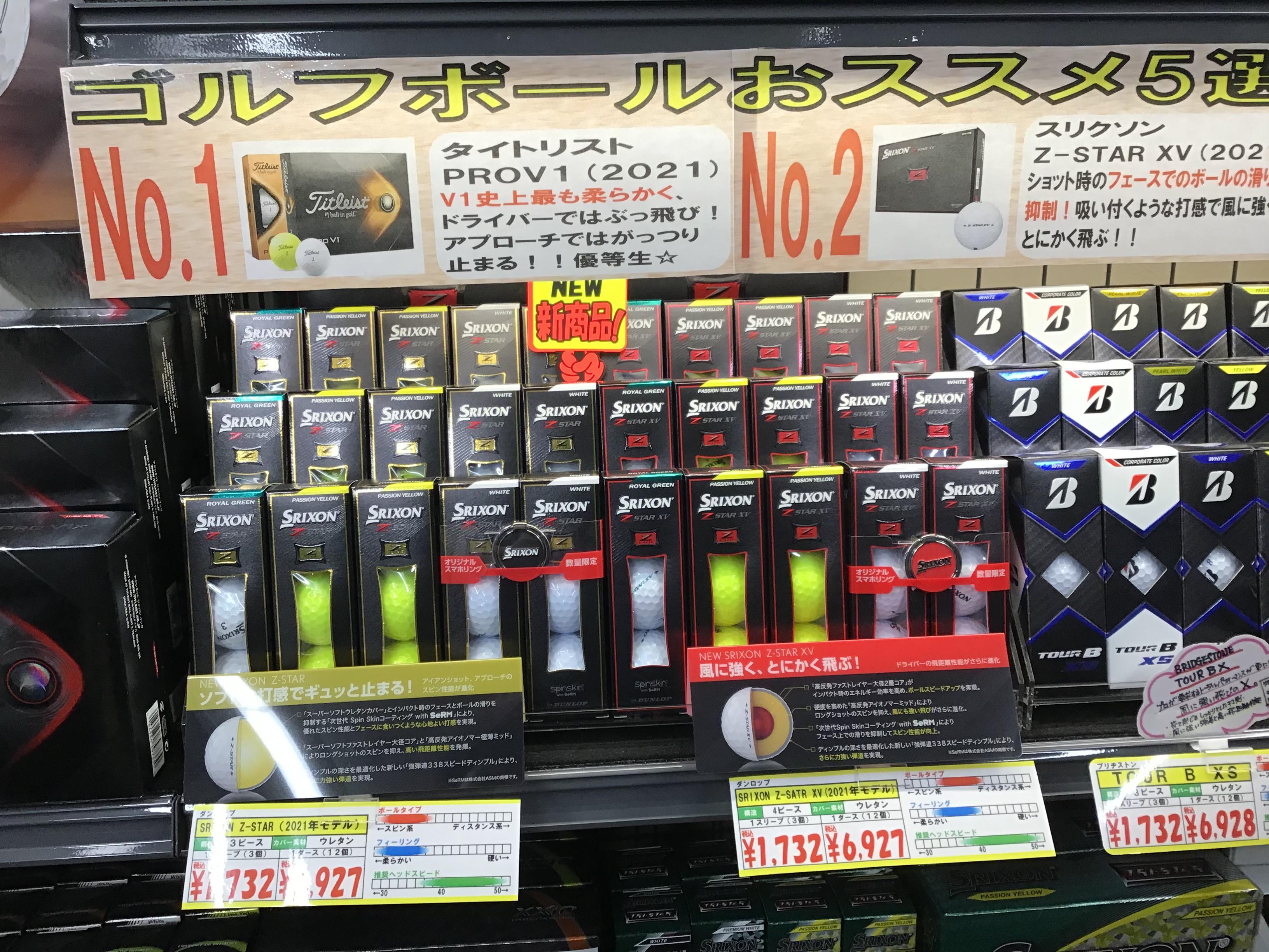 D07BA2E6-8A9F-4794-AB61-AA855852A812.jpeg