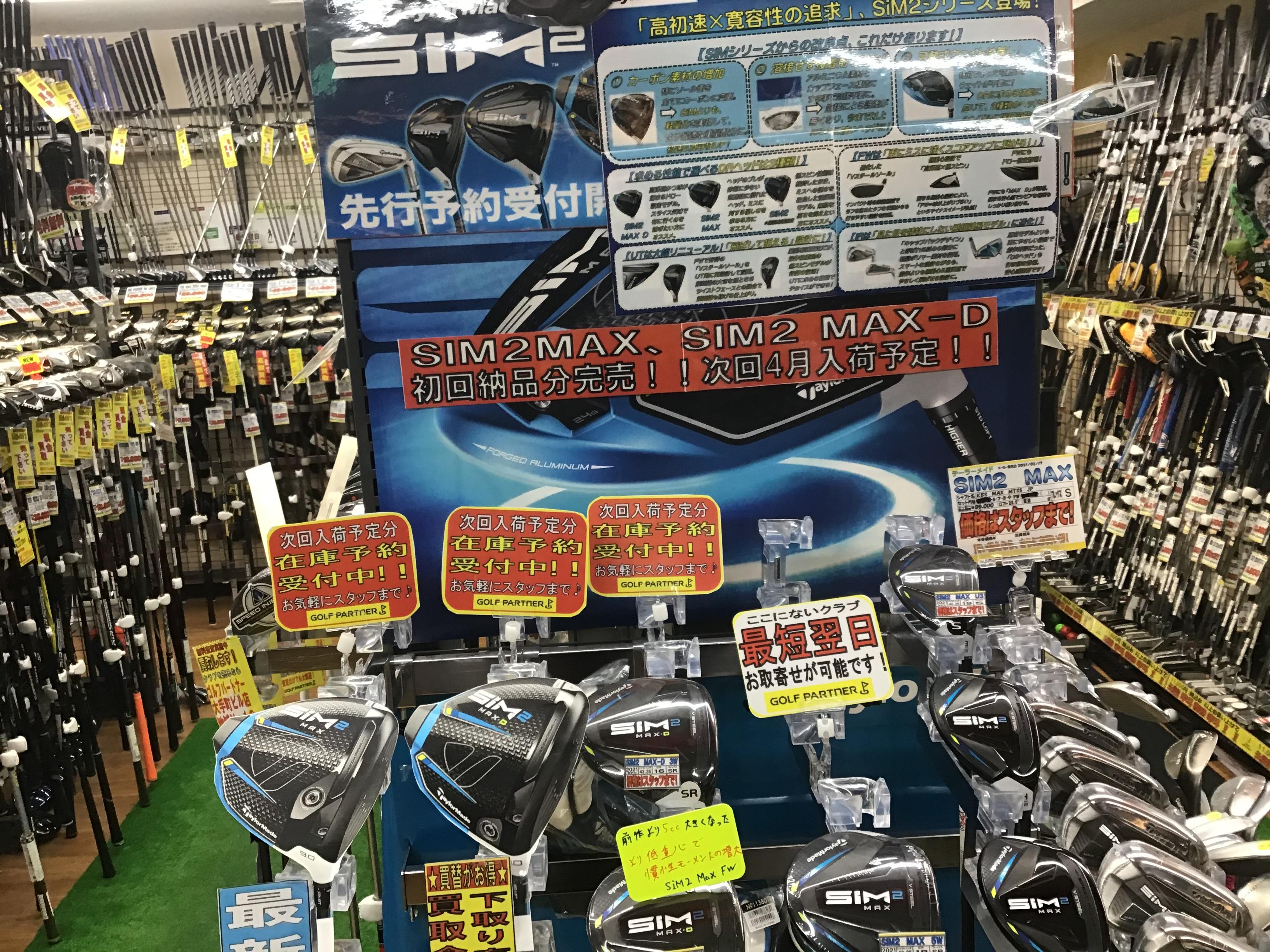 DBCCE6EA-B247-42DE-8D59-1CBB127BBF4A.jpeg