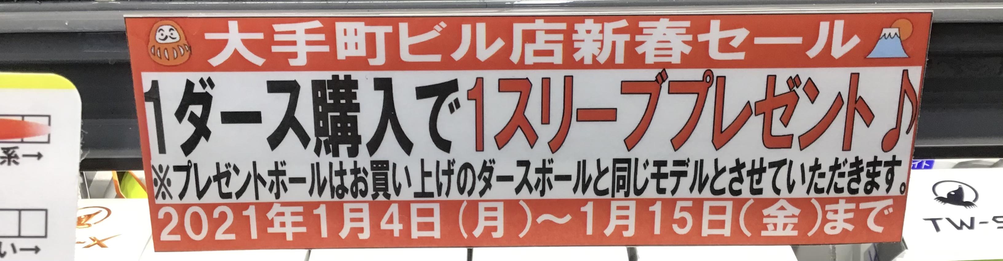 DC6B2A6C-27F6-403D-BC4D-DB5825600023.jpeg