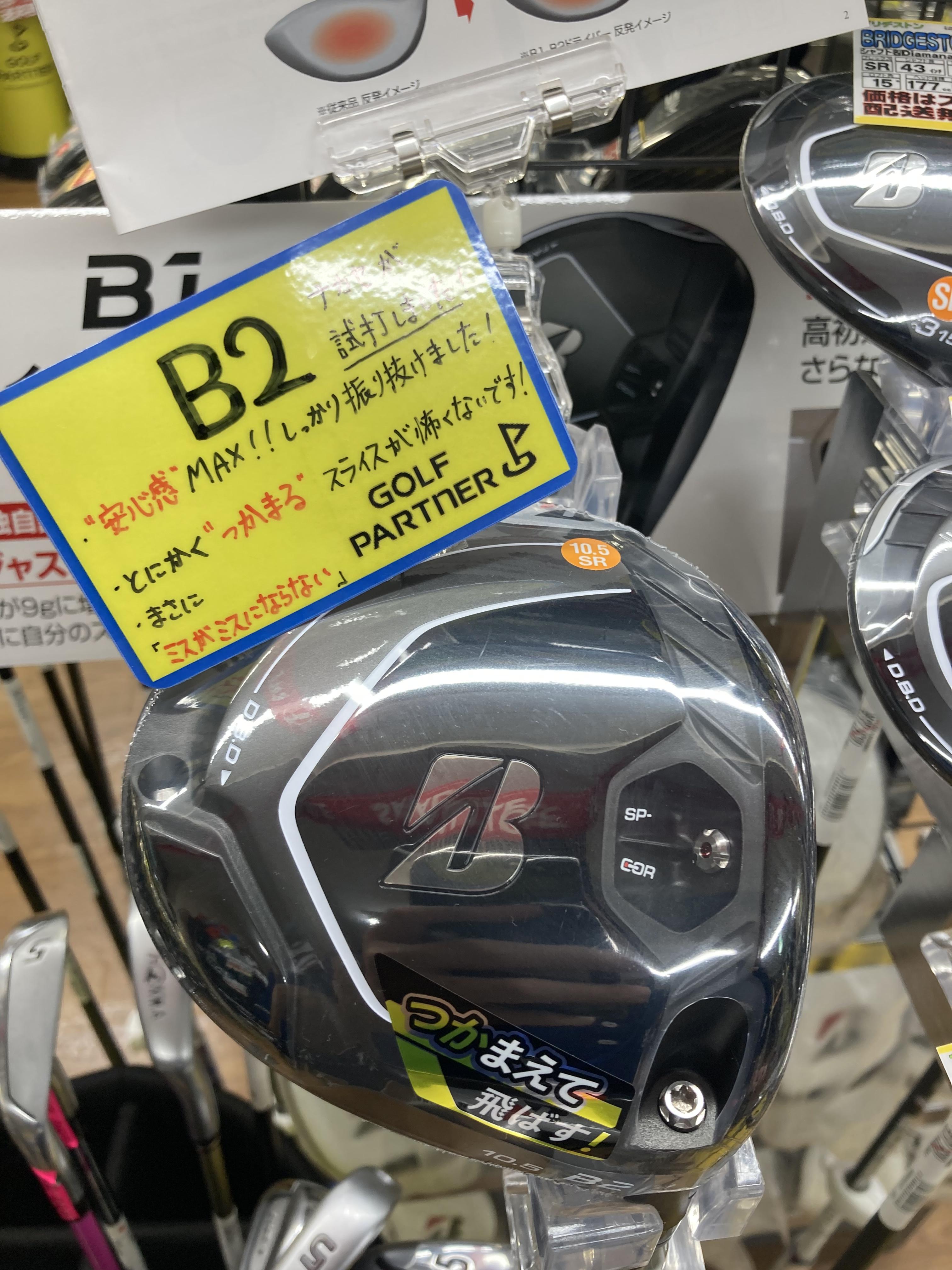 EDCE7240-FA76-4BFB-8822-74F9F5900D63.jpeg