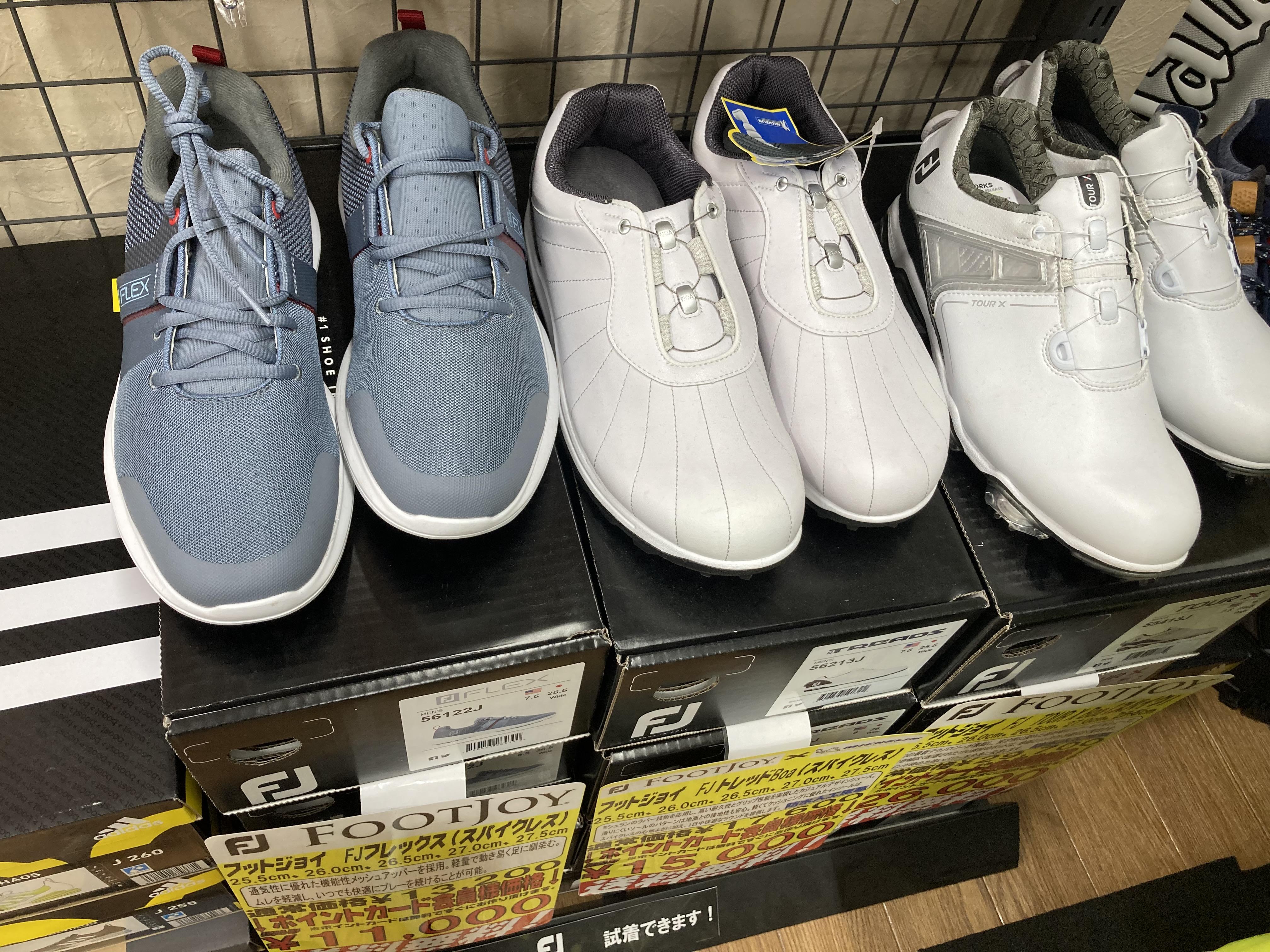 気分一新！シューズのお履き替えは如何でしょう