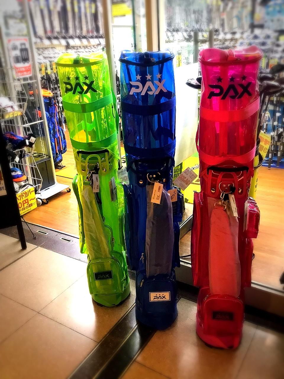 ★キャディバック入荷★