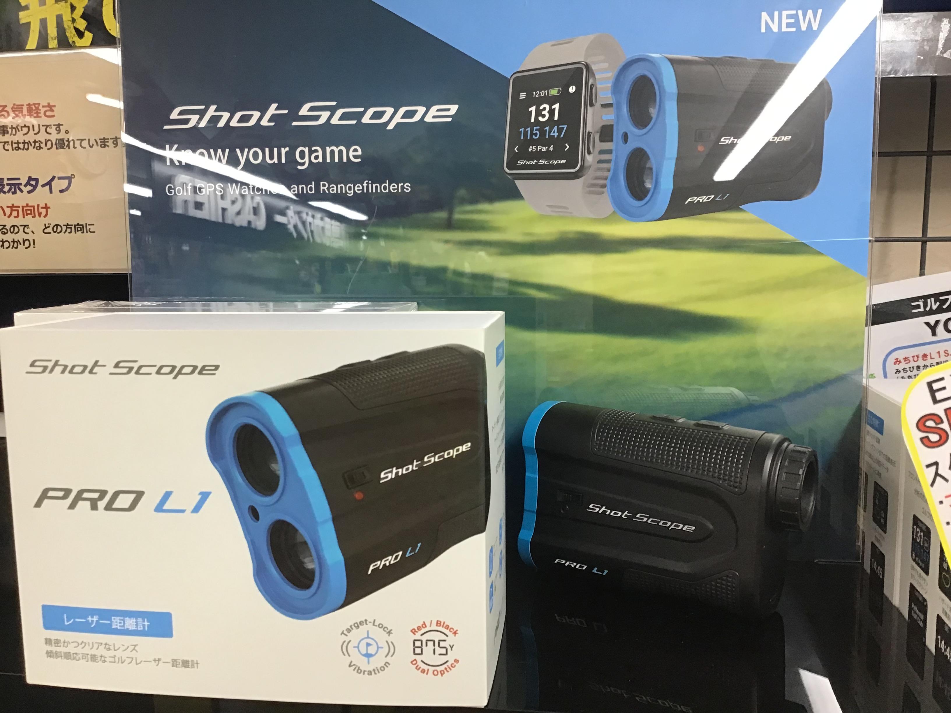 ネットで話題！！【Shot Scope　Pro L1】