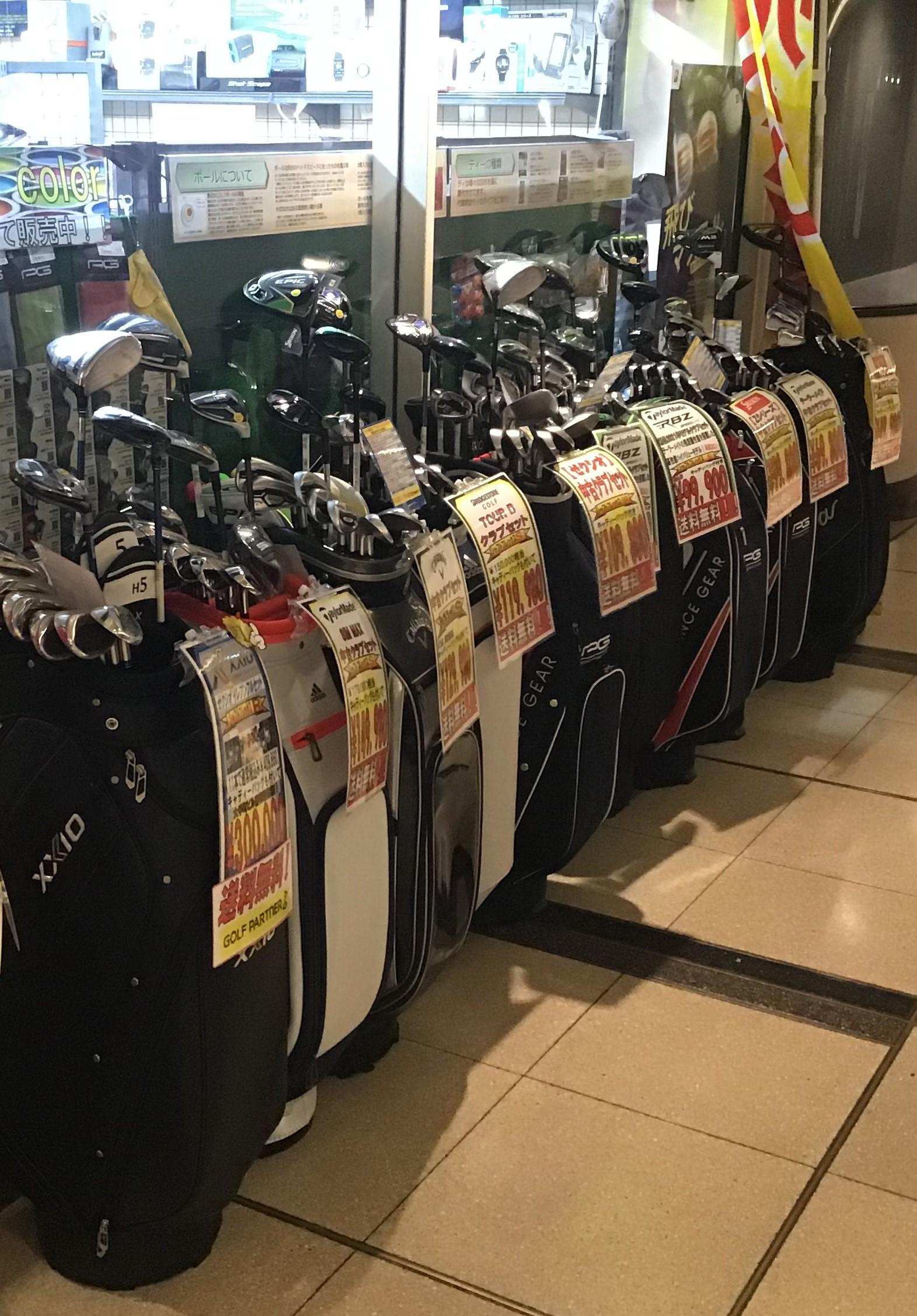 フルセット多数セッティング中！！