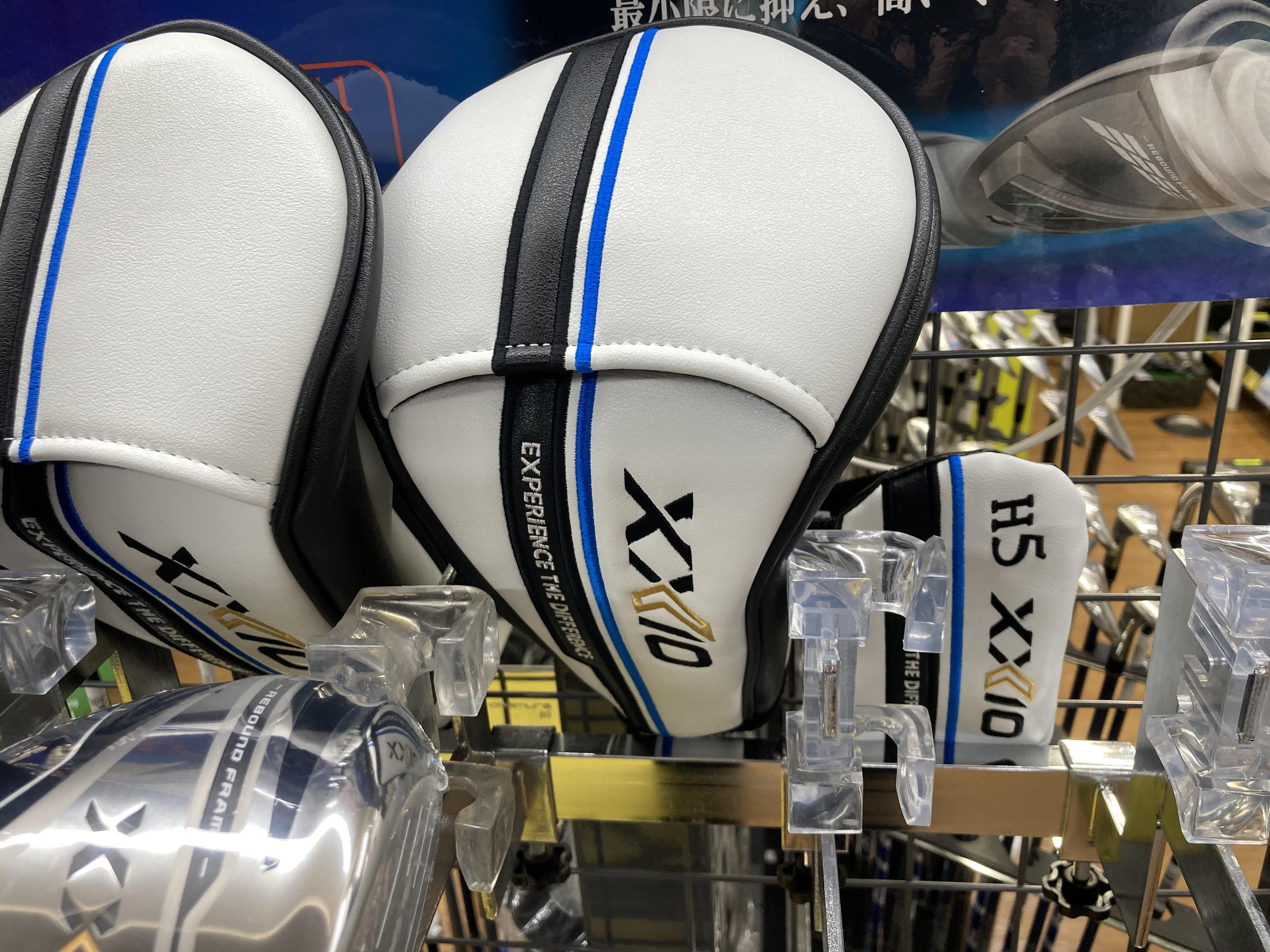 〖XXIO〗12代目は飛ぶ翼！！！！