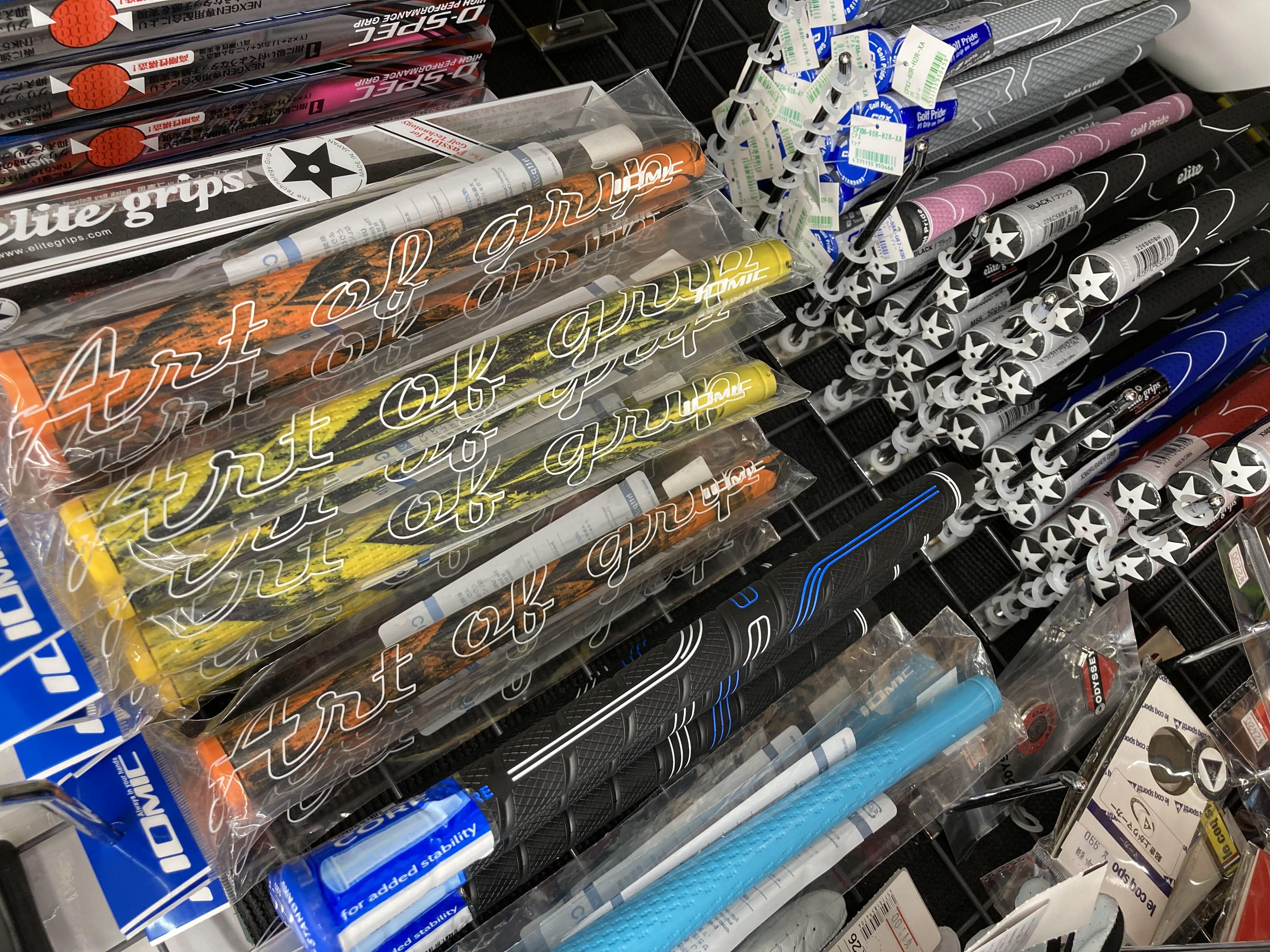 〖☆グリップ交換してますか？？☆〗