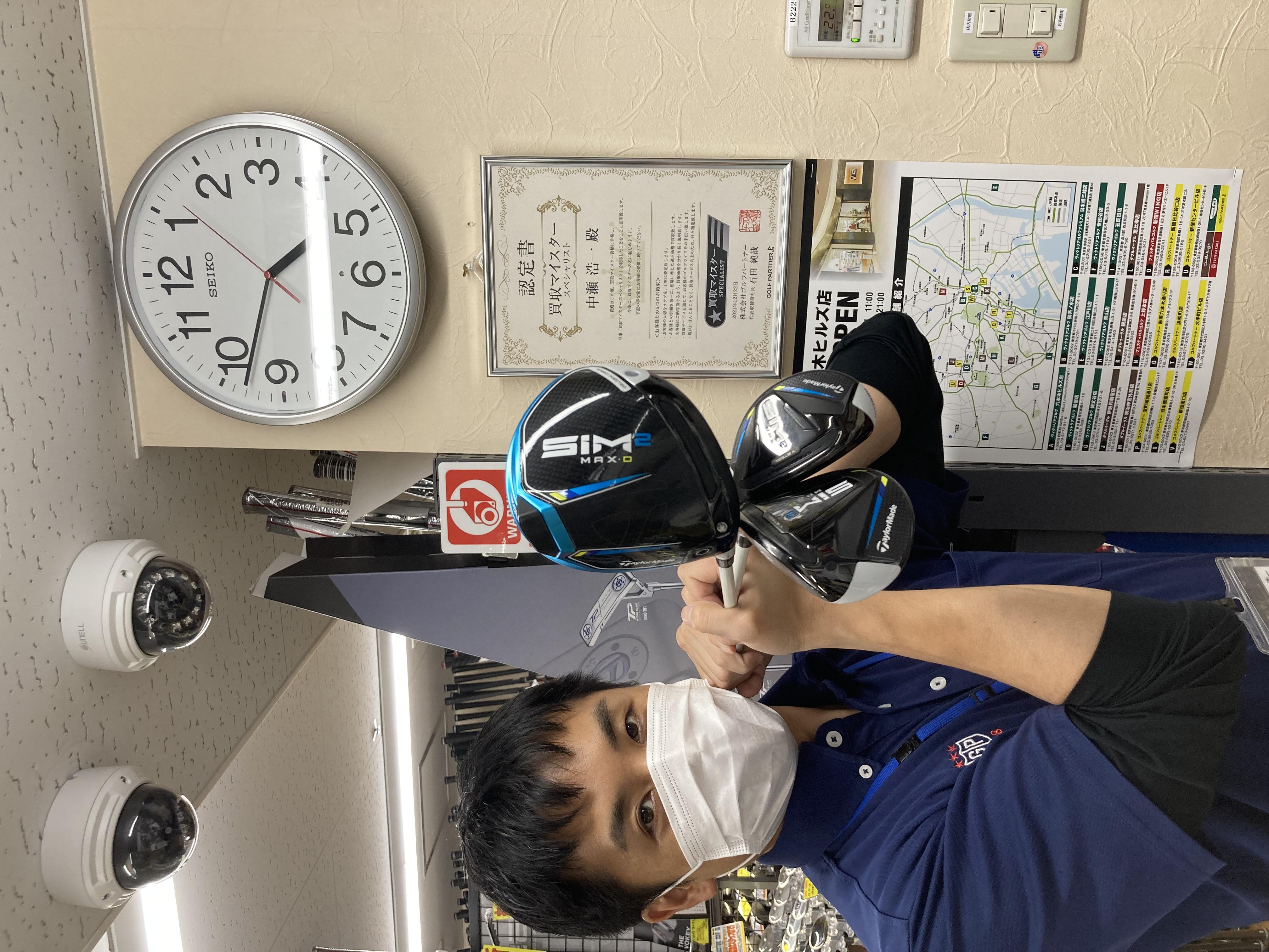 〖レディース大人気クラブ☆SIMシリーズ☆〗