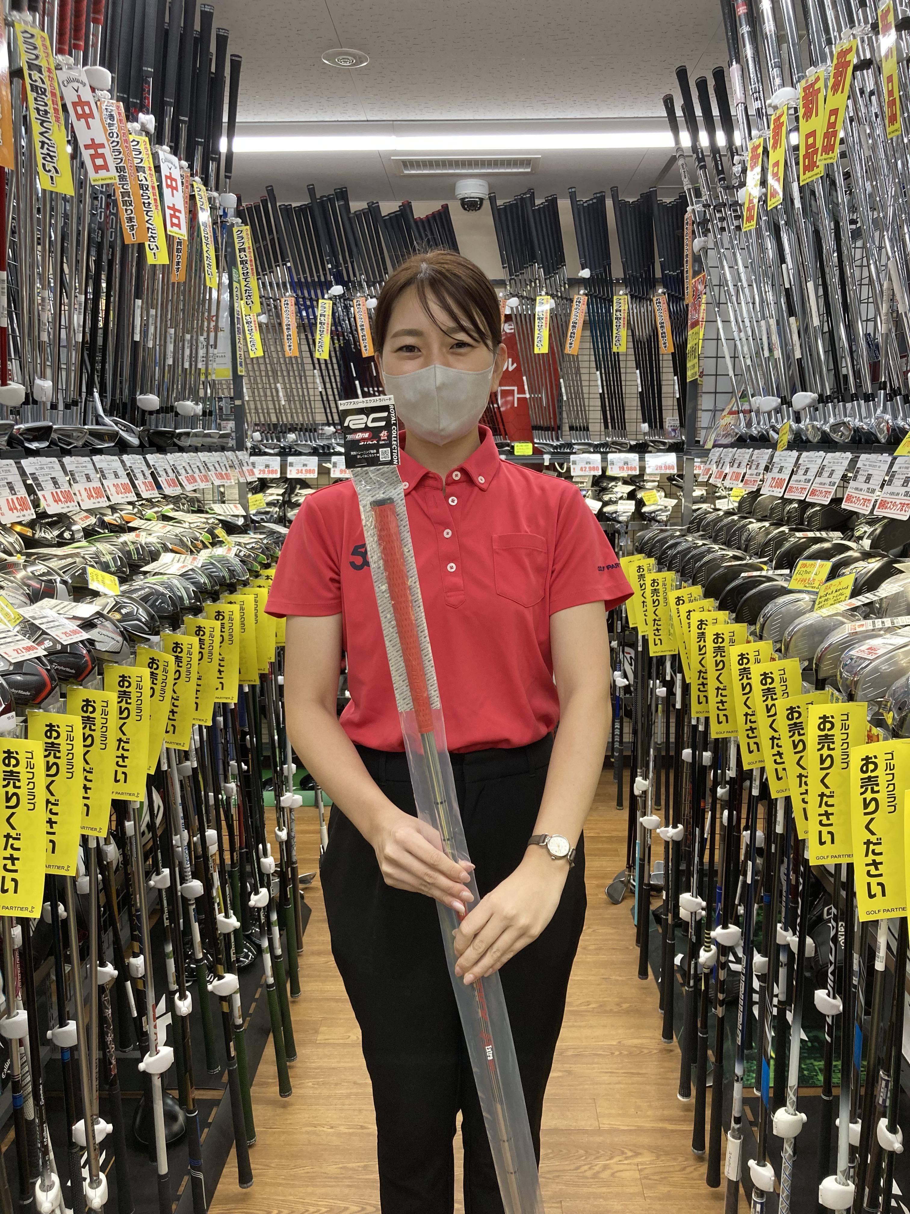練習用スティック入荷しています♪