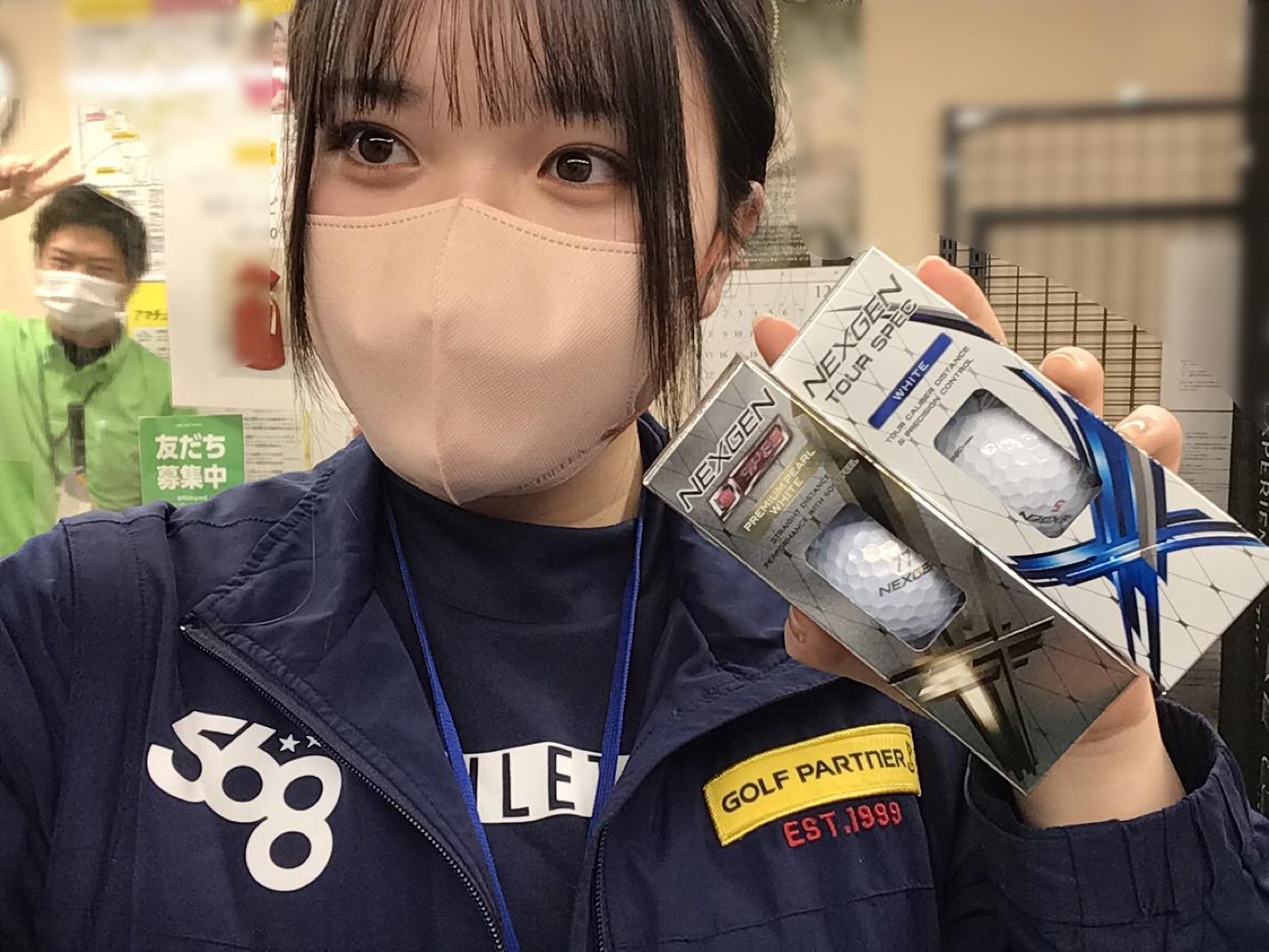 ！！！こんにちは！！！
