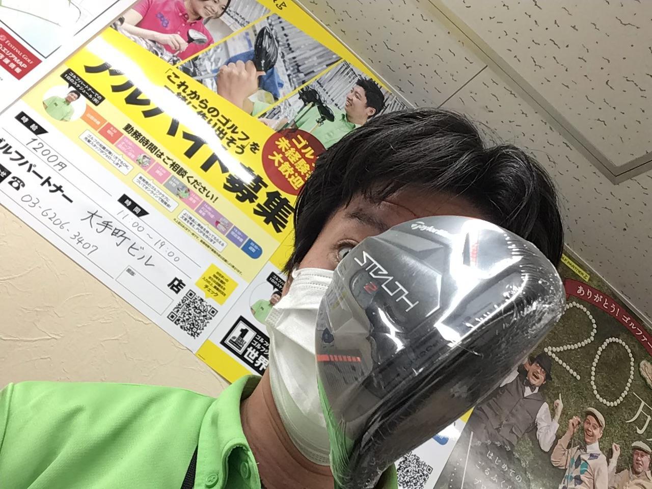 あまり注目されないFWの進化