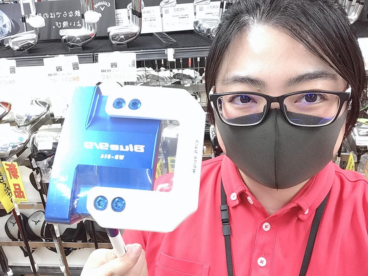 ブルーのパターです！！