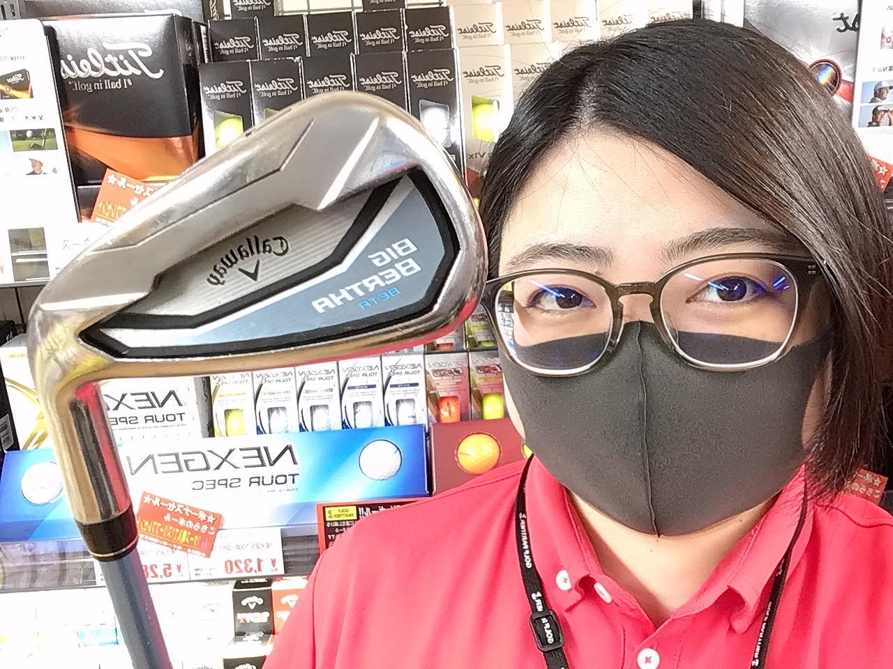 買取のご紹介！