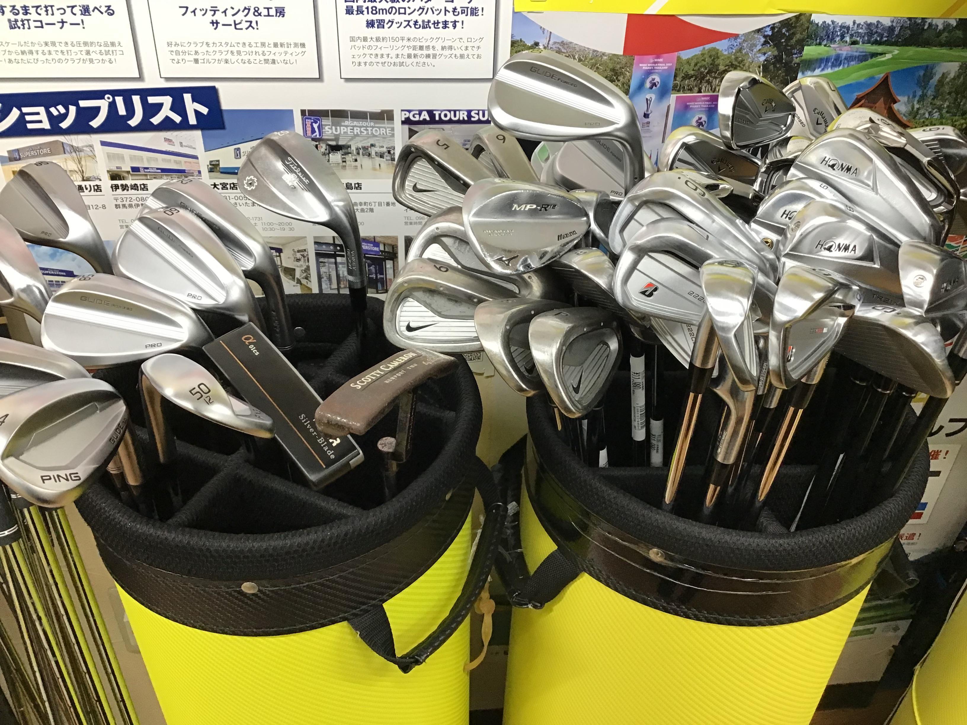 ★大量クラブ★