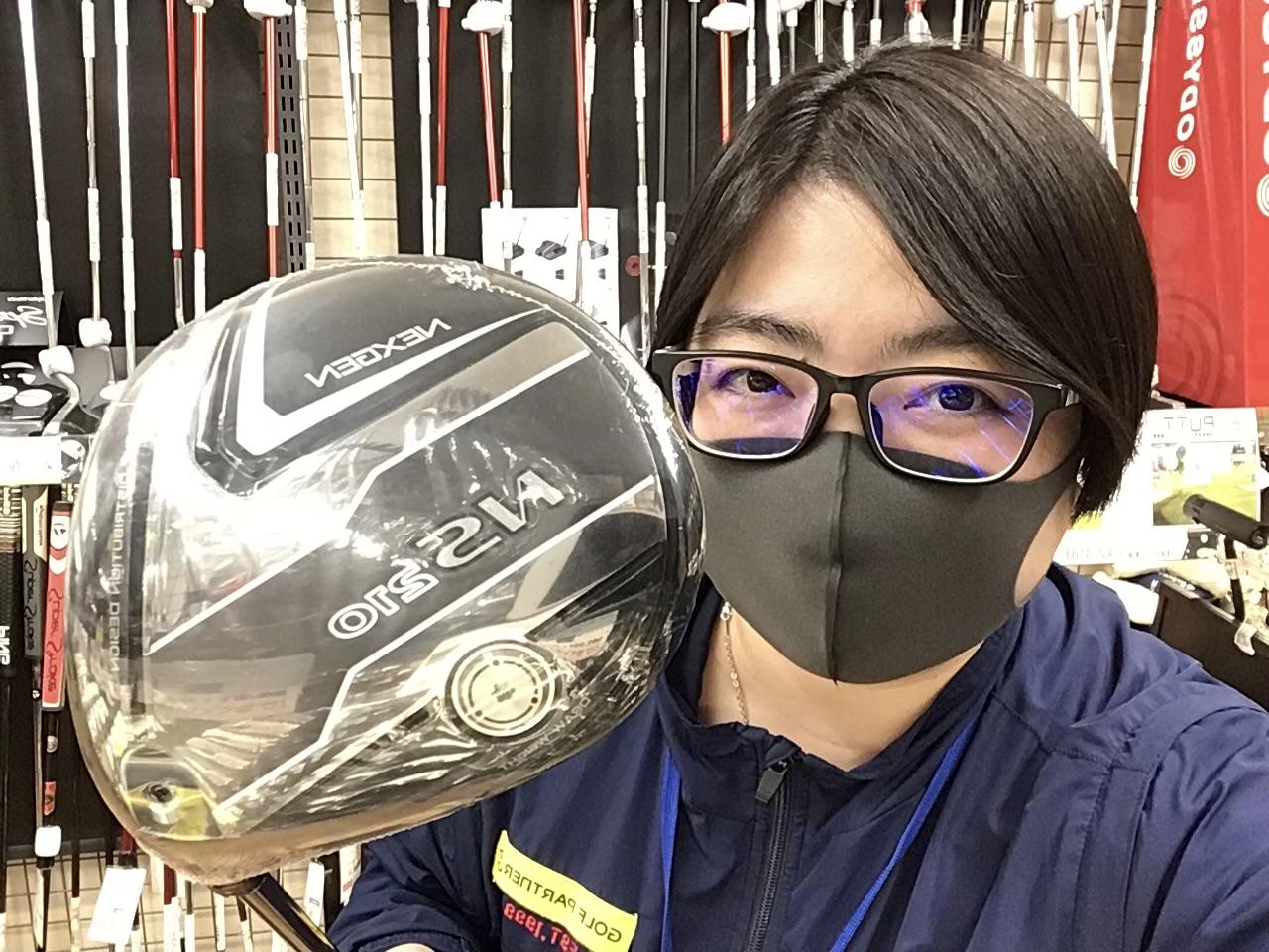 ☆初めまして☆
