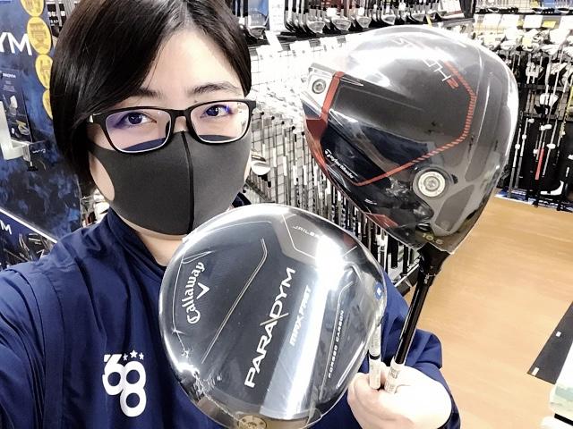 2月始まりました☆