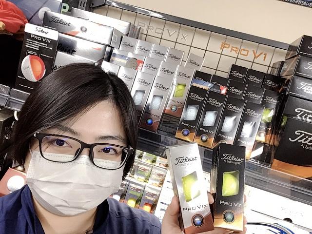 本日発売!!新ボール!!