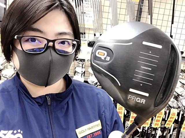 お助けクラブご紹介！