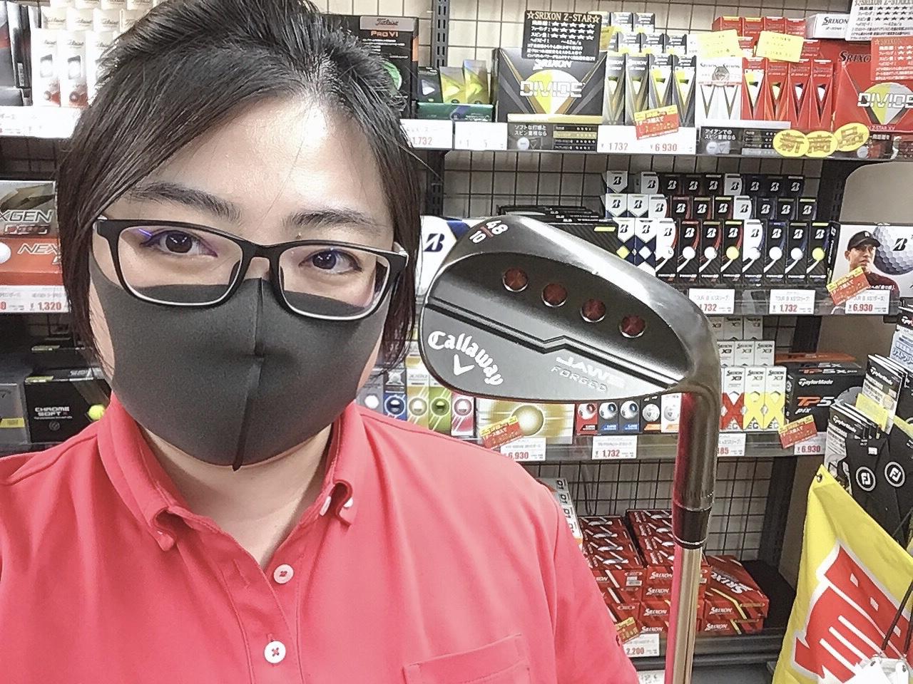 買取速報★