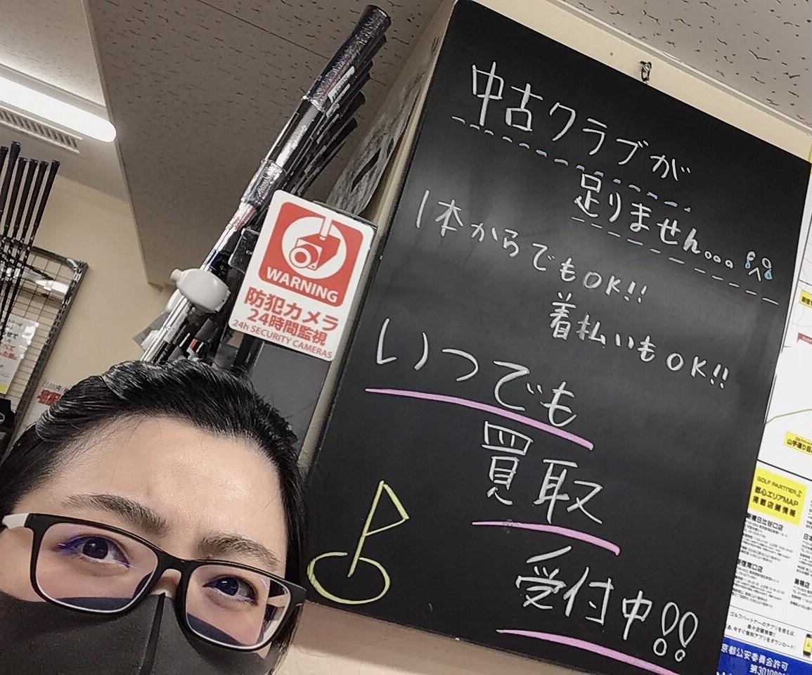 お久しぶりです♪