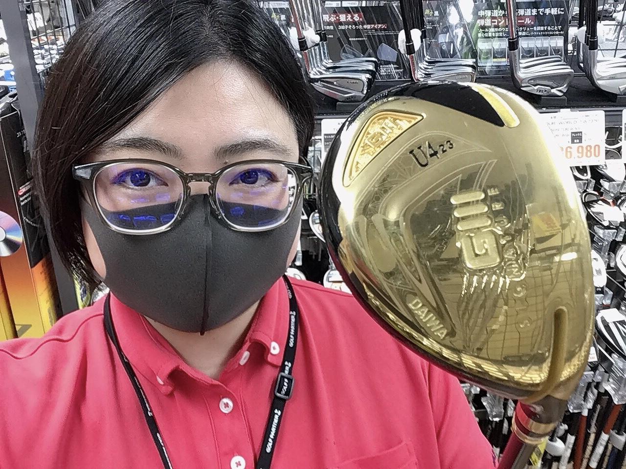 金色クラブってかっこいいですよね。
