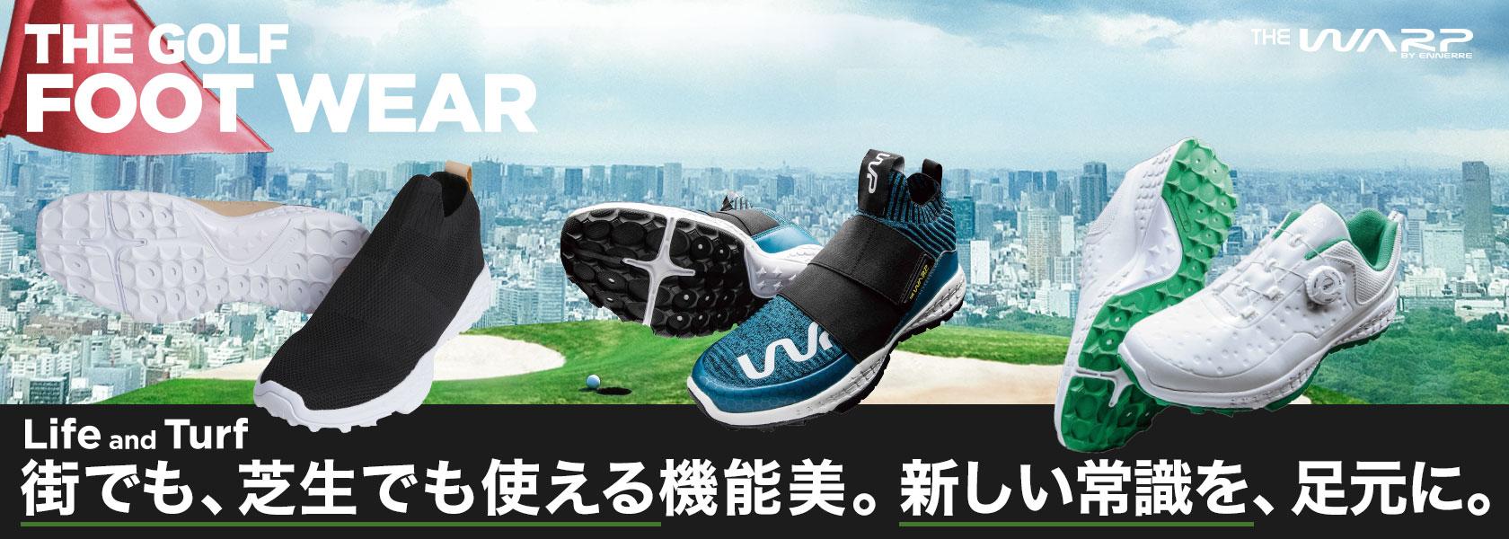今年のトレンドシューズ入荷！！
