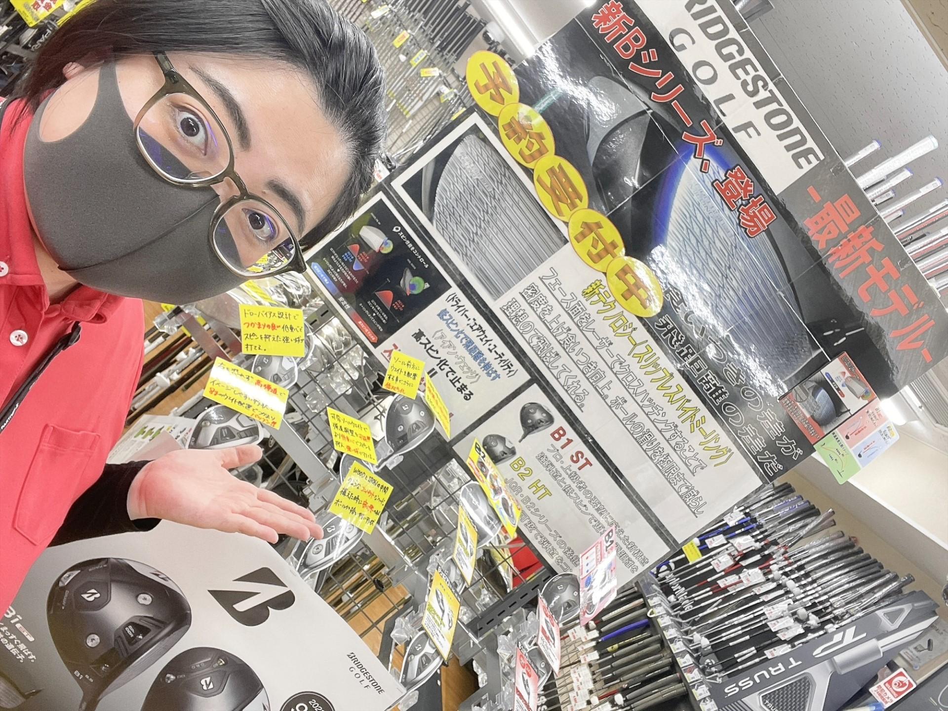 まだまだ受付中です！！