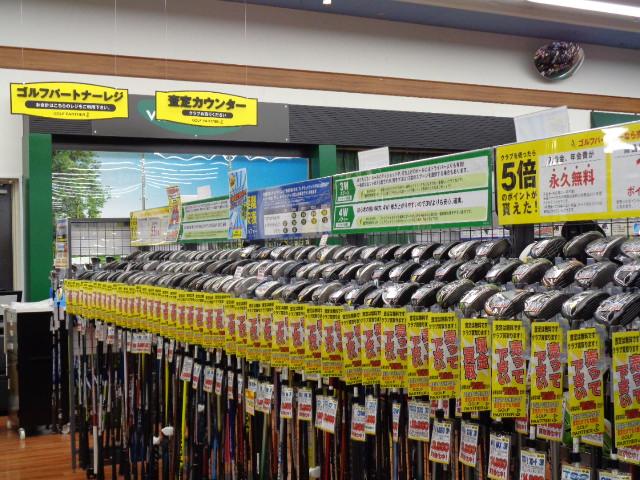 DSC00031.JPG