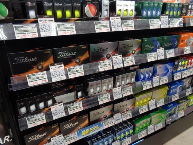 Titleist オウンネーム