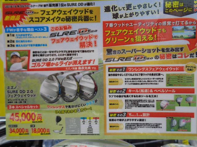 DSC00517.JPG