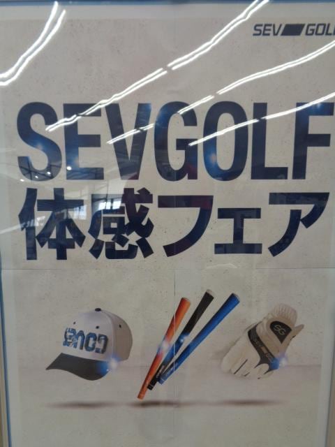 これは、欲しい！！